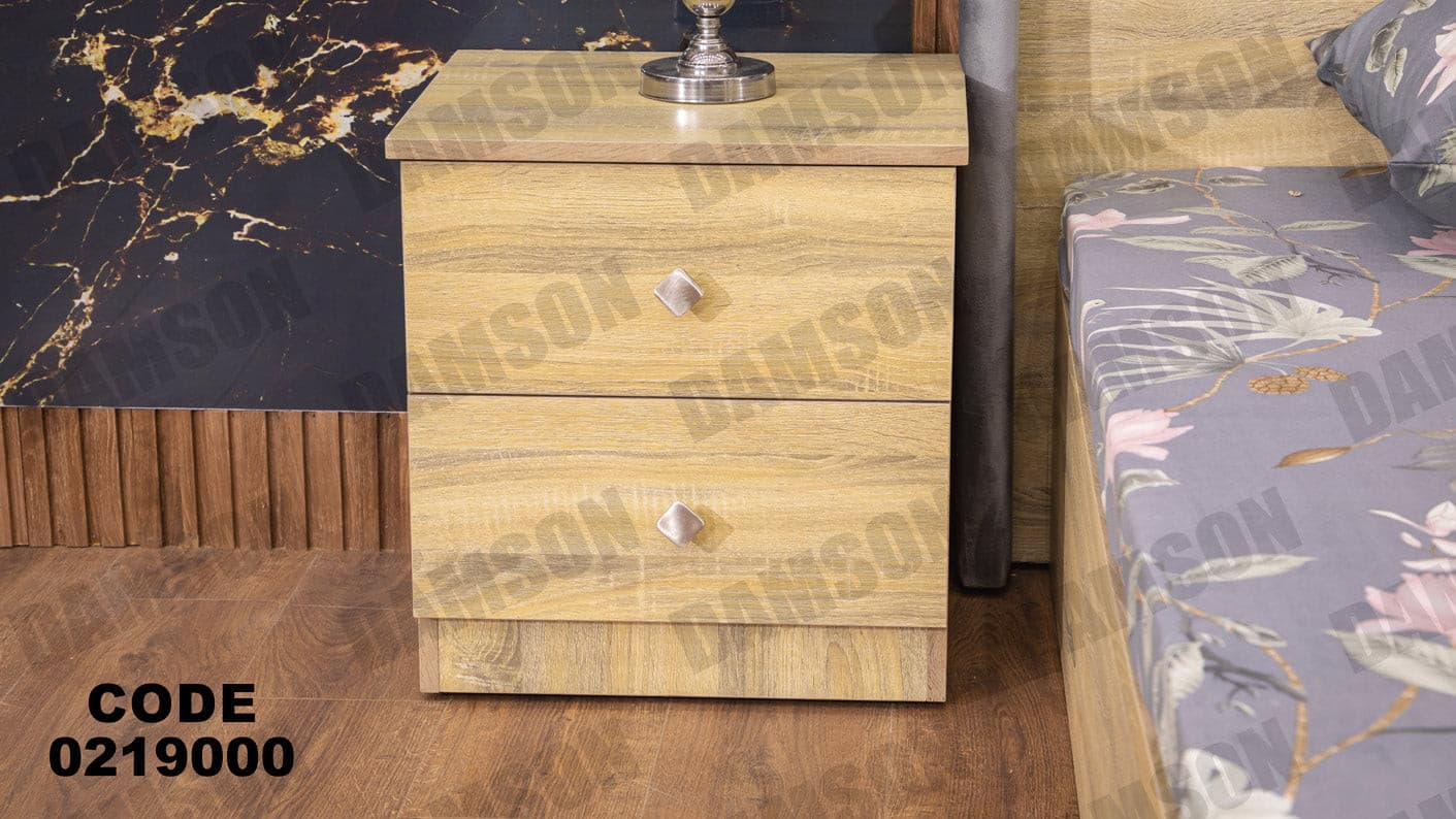 غرفة نوم أطفال 190 - Damson Furnitureغرفة نوم أطفال 190