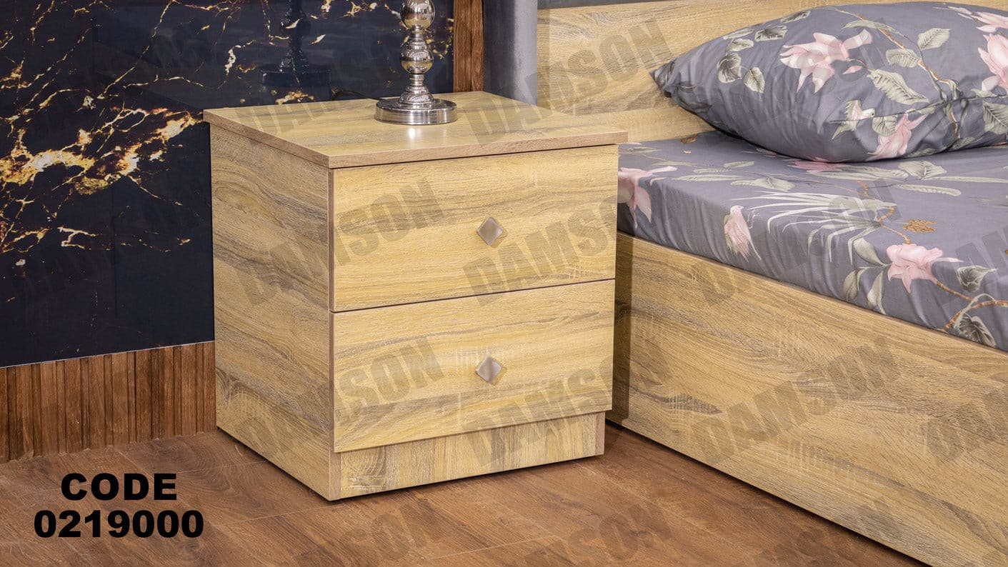 غرفة نوم أطفال 190 - Damson Furnitureغرفة نوم أطفال 190