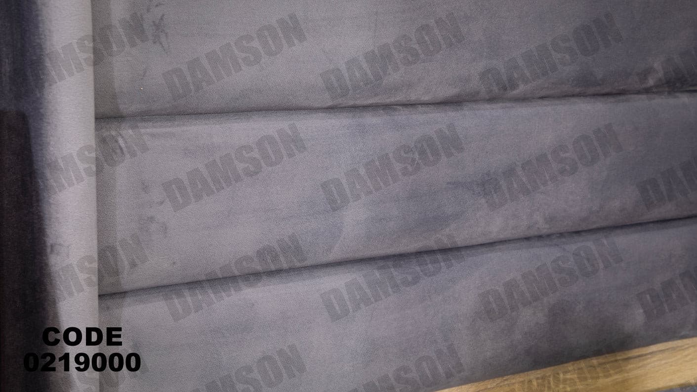 غرفة نوم أطفال 190 - Damson Furnitureغرفة نوم أطفال 190