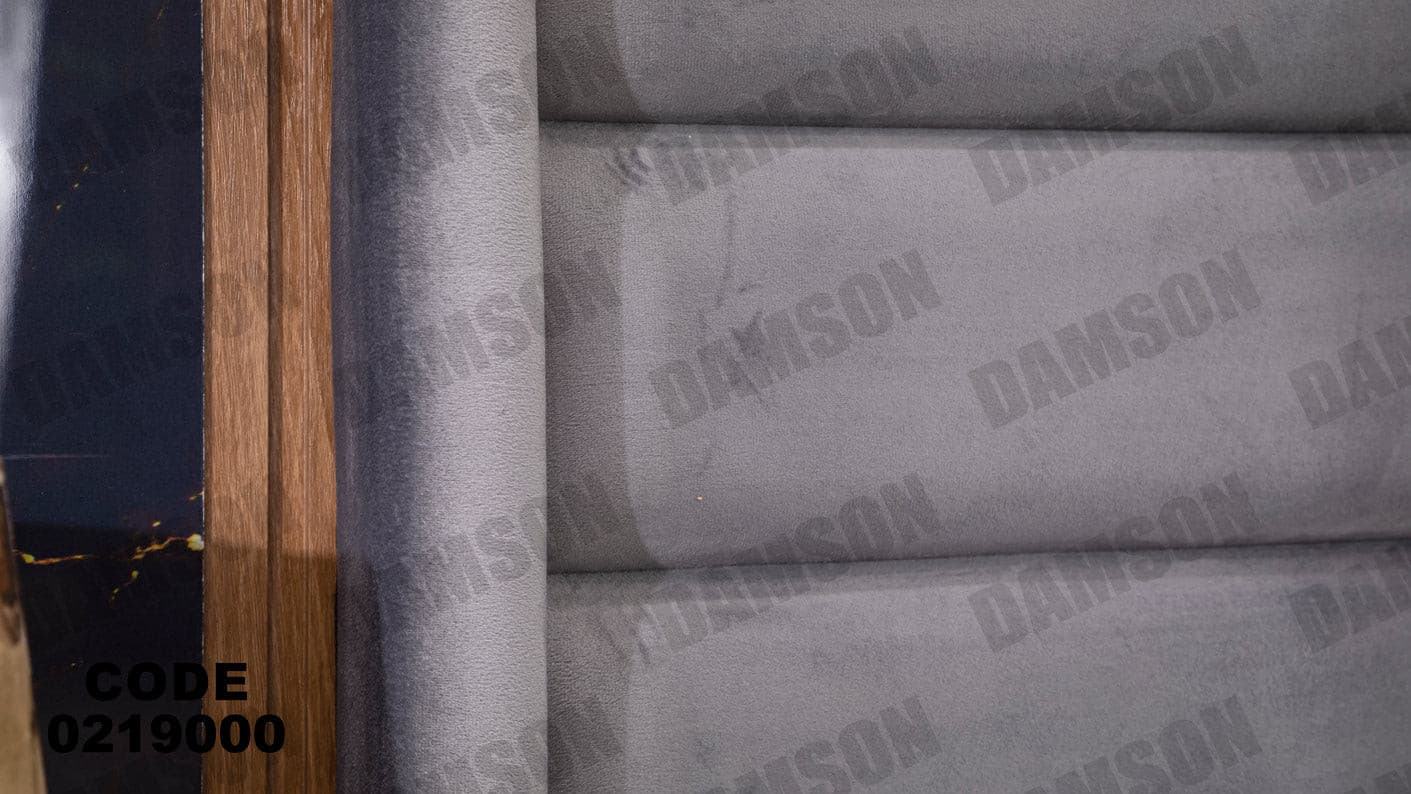 غرفة نوم أطفال 190 - Damson Furnitureغرفة نوم أطفال 190