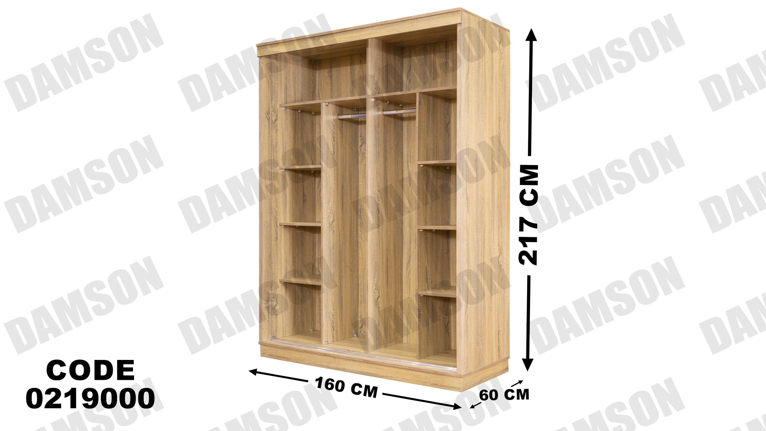 غرفة نوم أطفال 190 - Damson Furnitureغرفة نوم أطفال 190