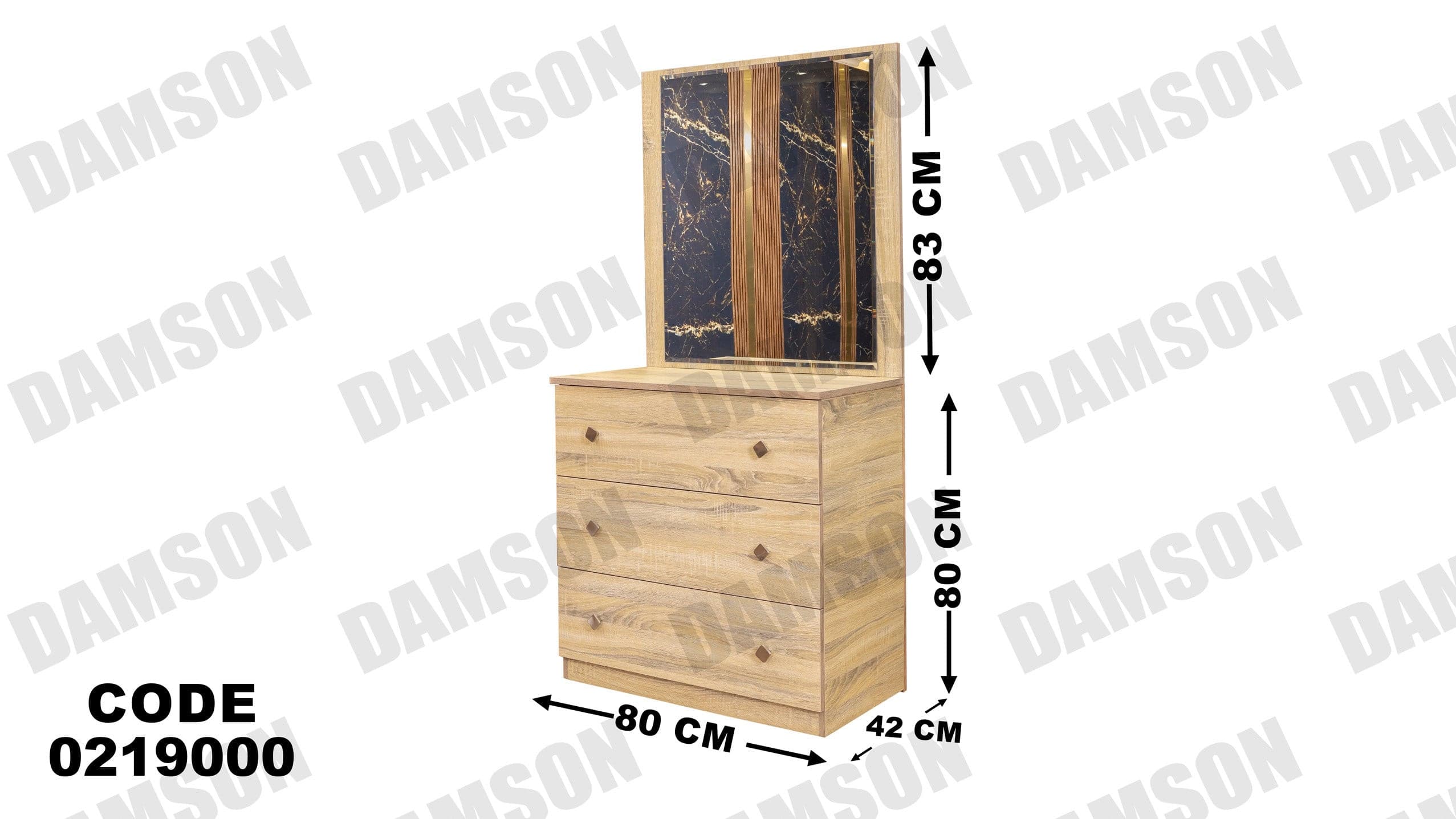 غرفة نوم أطفال 190 - Damson Furnitureغرفة نوم أطفال 190