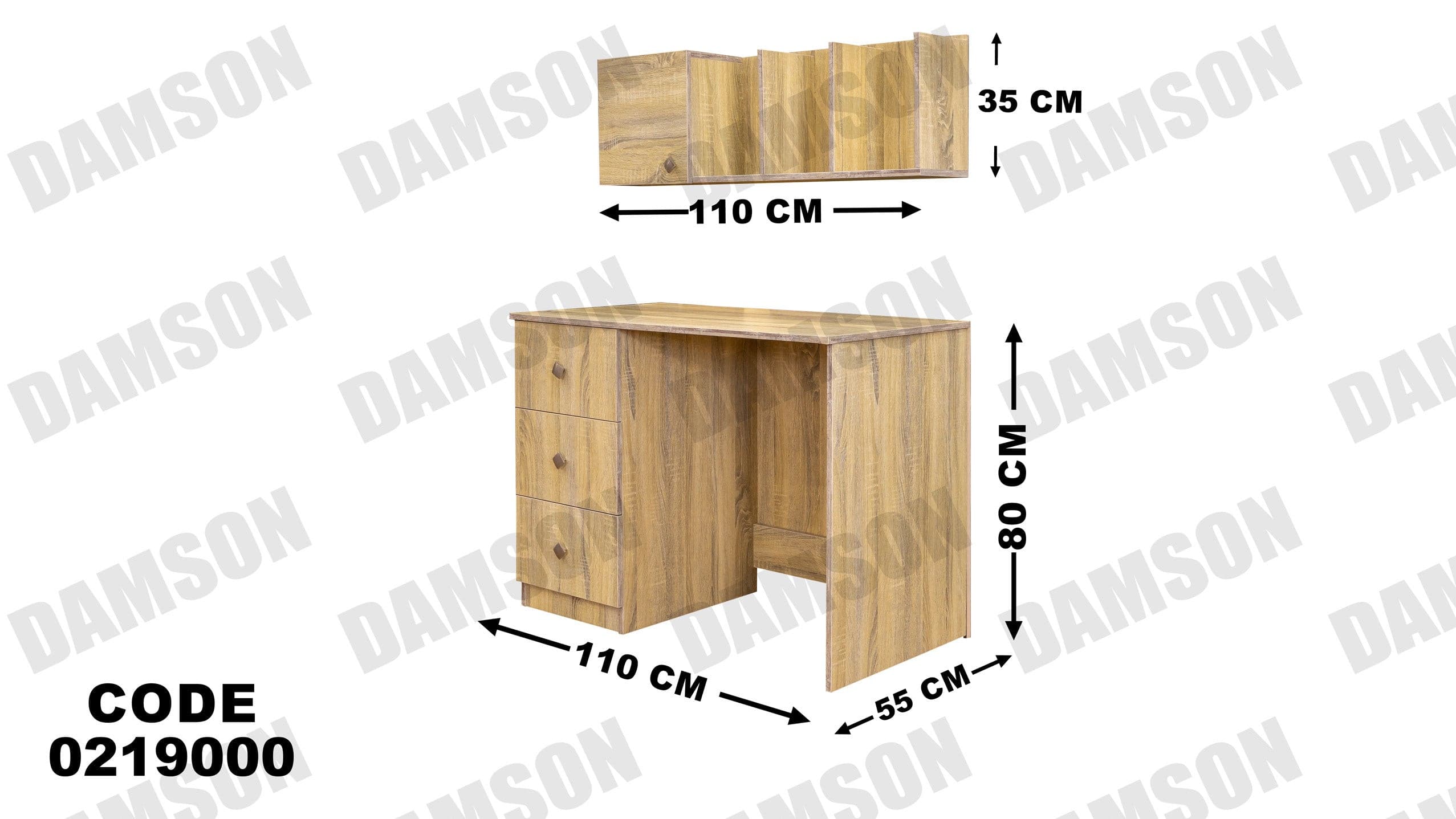 غرفة نوم أطفال 190 - Damson Furnitureغرفة نوم أطفال 190