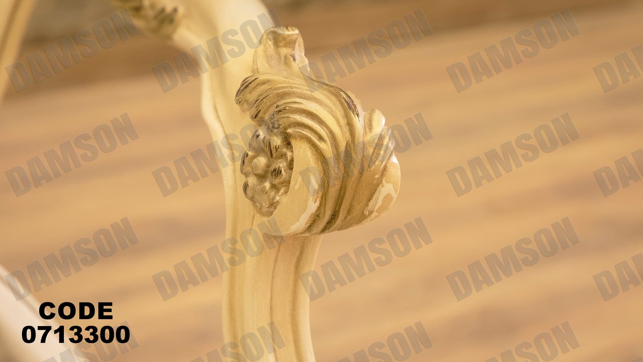 صالون 133 - Damson Furnitureصالون 133