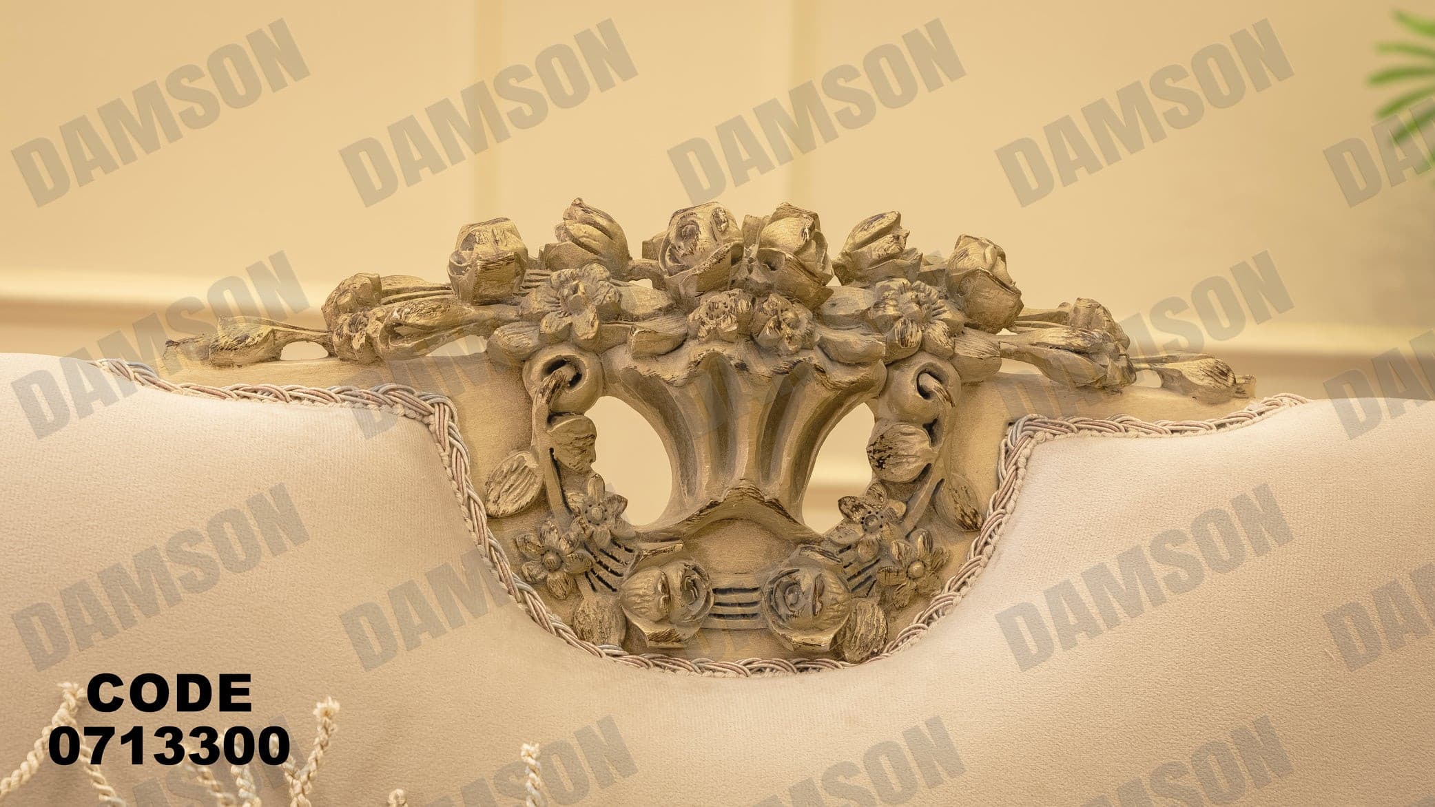 صالون 133 - Damson Furnitureصالون 133
