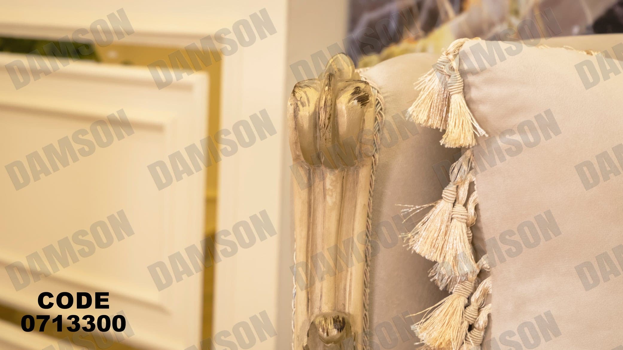 صالون 133 - Damson Furnitureصالون 133