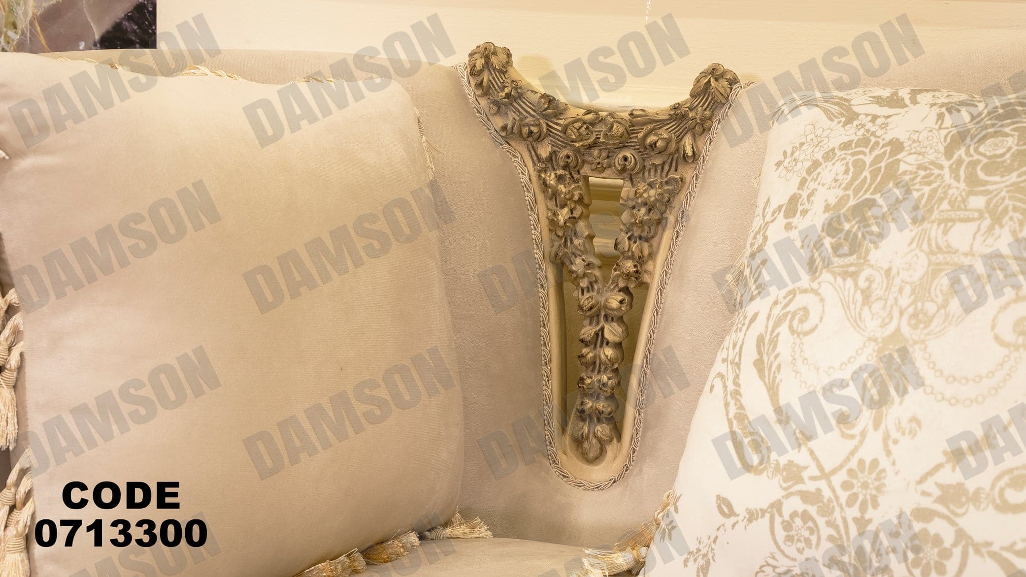 صالون 133 - Damson Furnitureصالون 133
