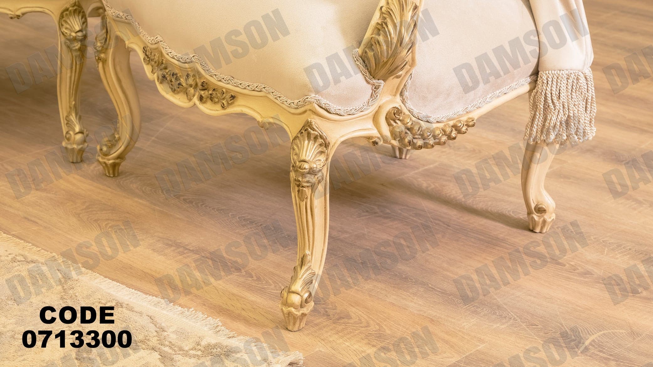 صالون 133 - Damson Furnitureصالون 133
