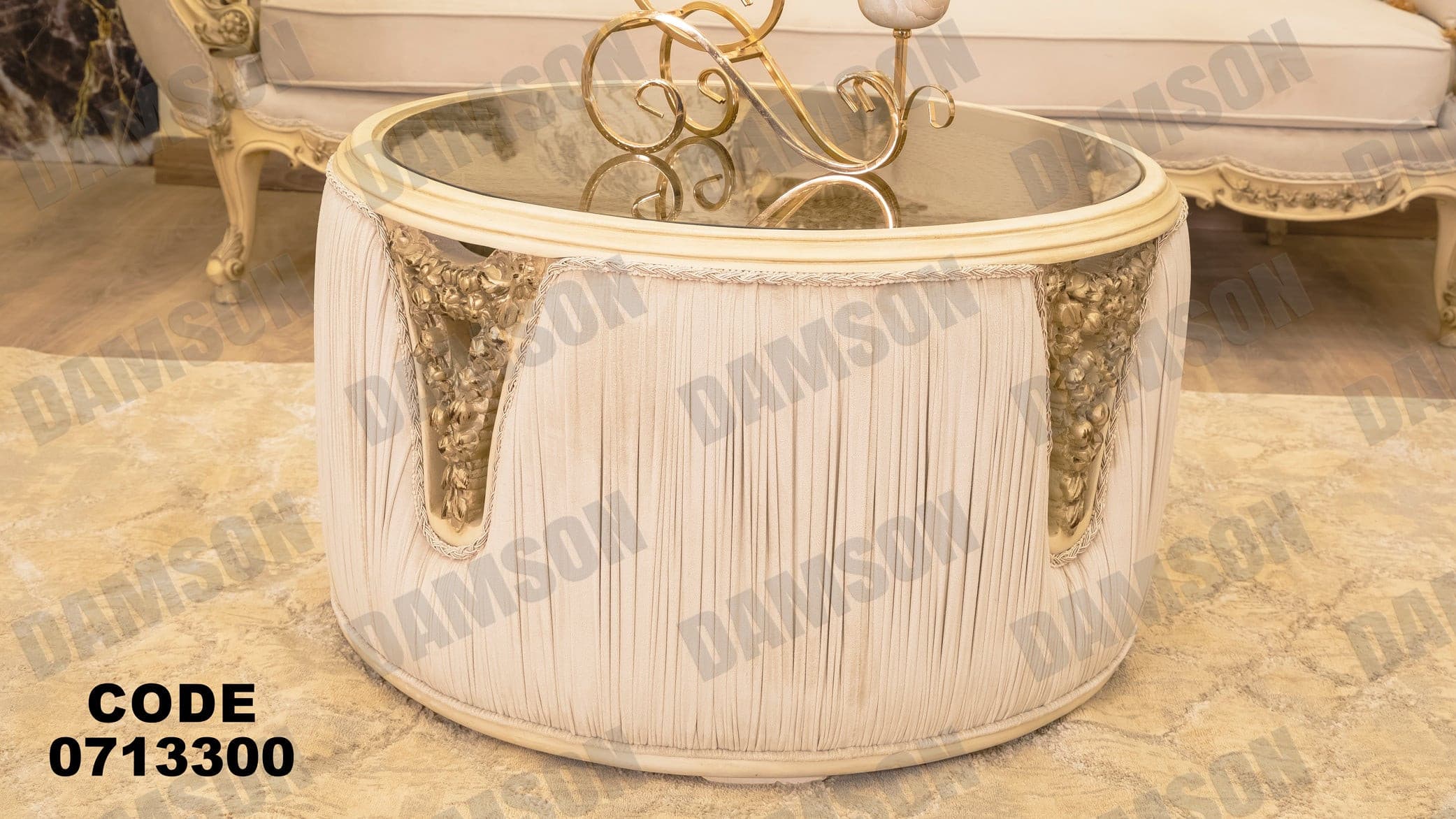 صالون 133 - Damson Furnitureصالون 133