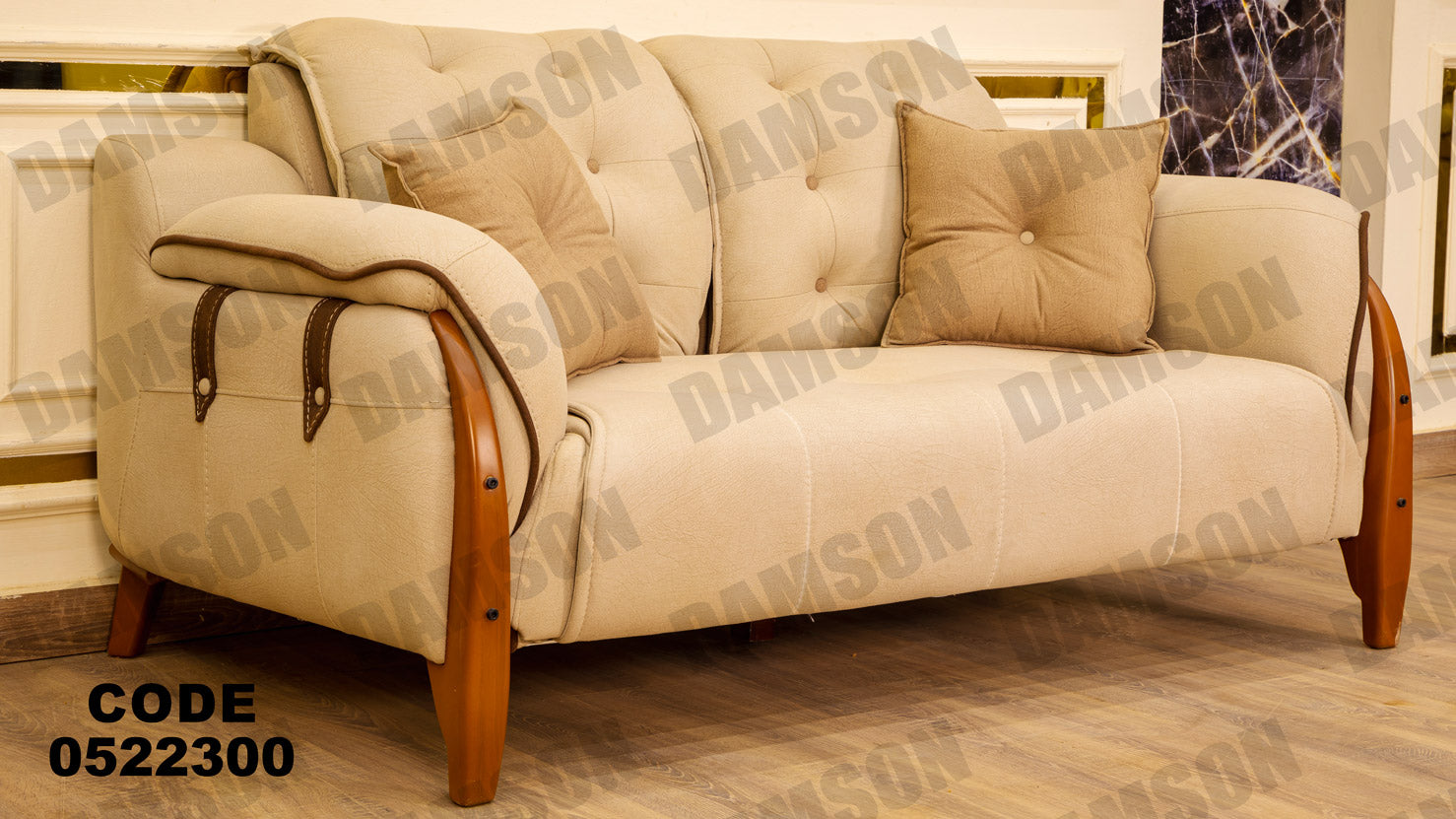 انتريه من دامسون للاثاث المنزلى انتريهات