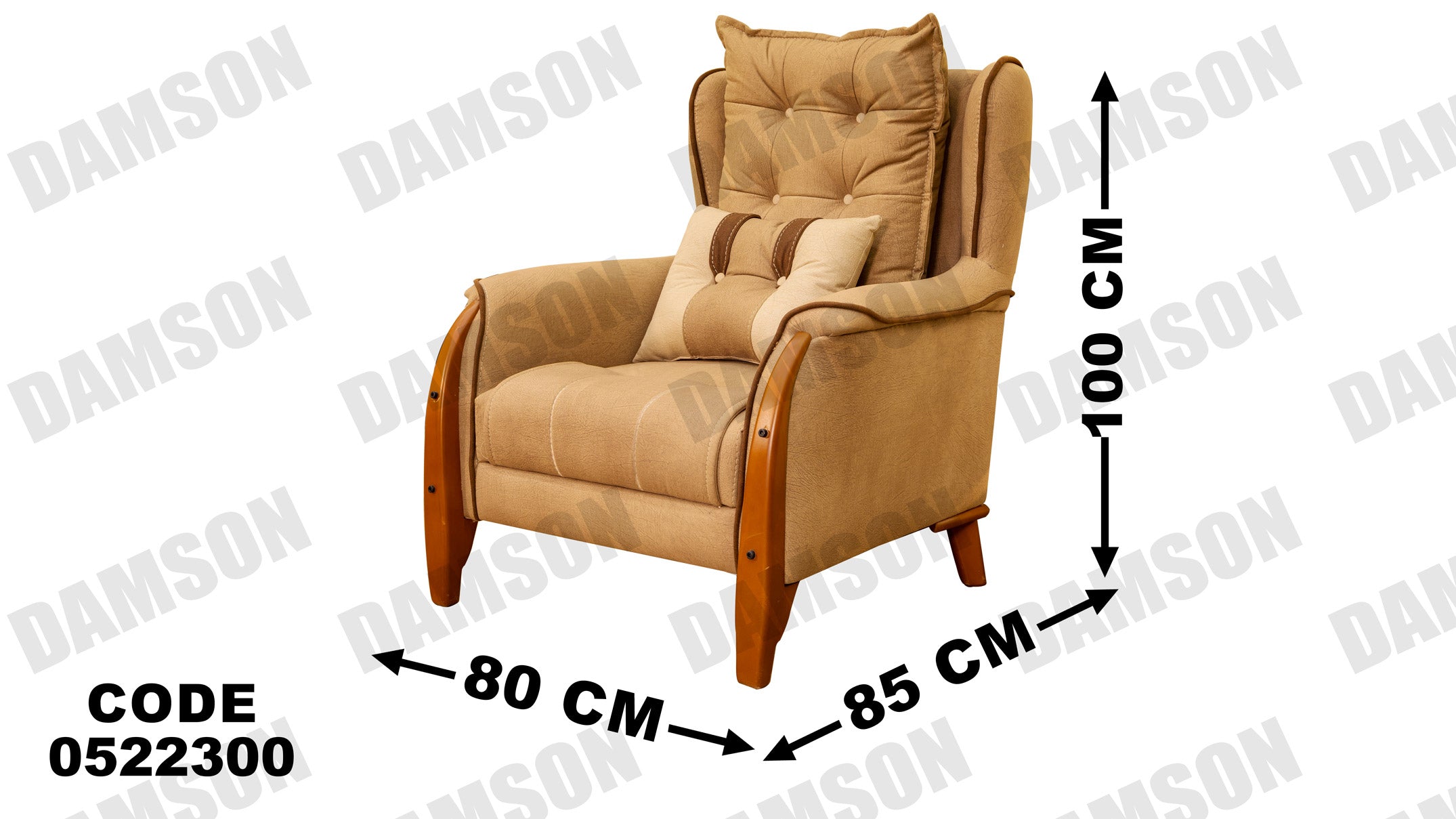 انتريه من دامسون للاثاث المنزلى انتريهات