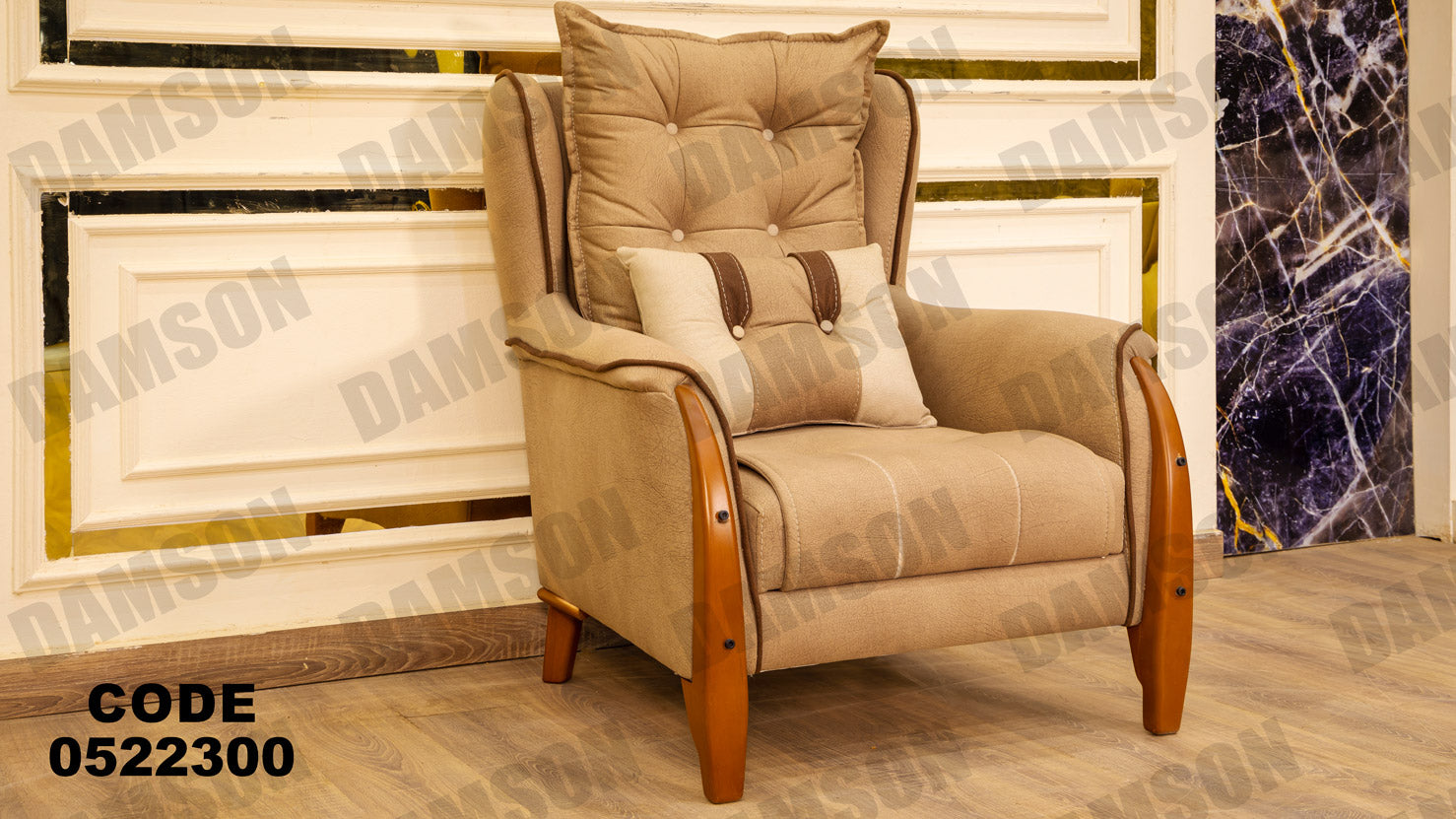 انتريه من دامسون للاثاث المنزلى انتريهات