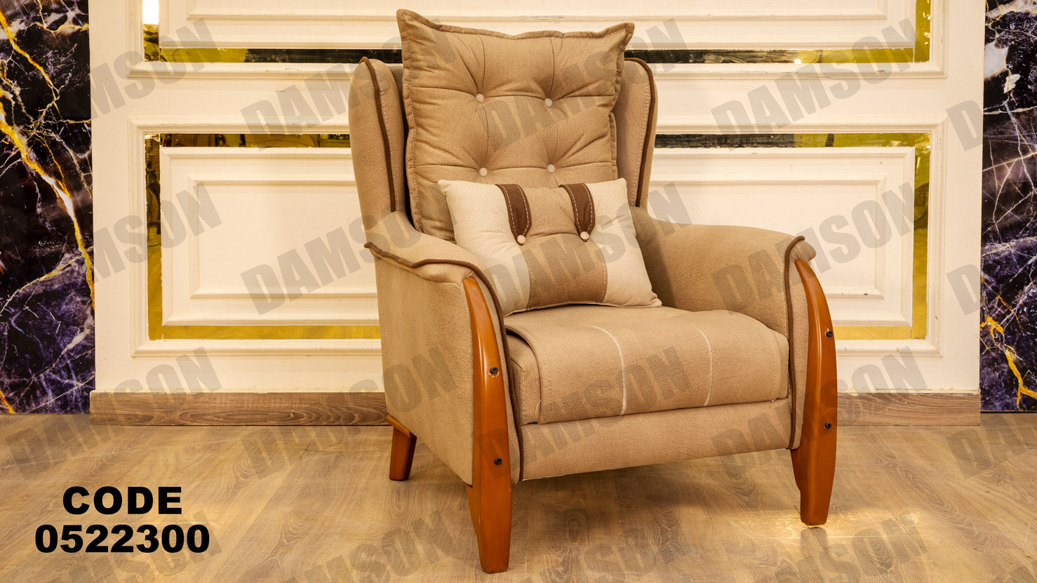 انتريه من دامسون للاثاث المنزلى انتريهات