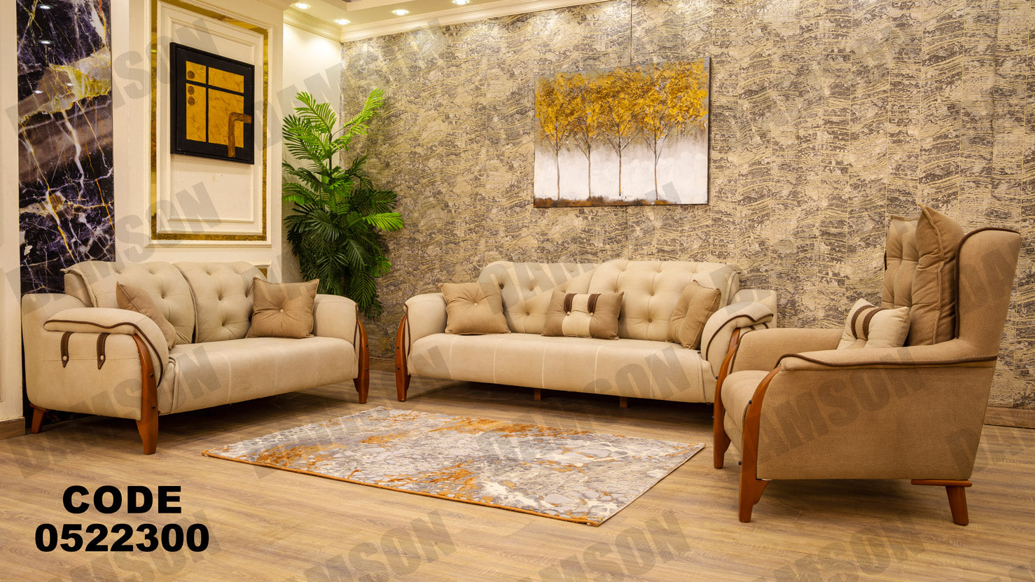 انتريه من دامسون للاثاث المنزلى انتريهات