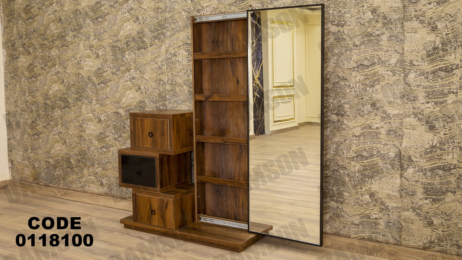 غرفة نوم ماستر 181 - Damson Furnitureغرفة نوم ماستر 181