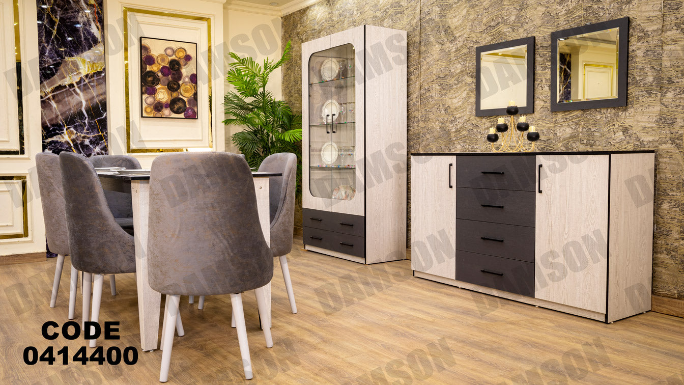 غرفة سفرة 144 - Damson Furnitureغرفة سفرة 144