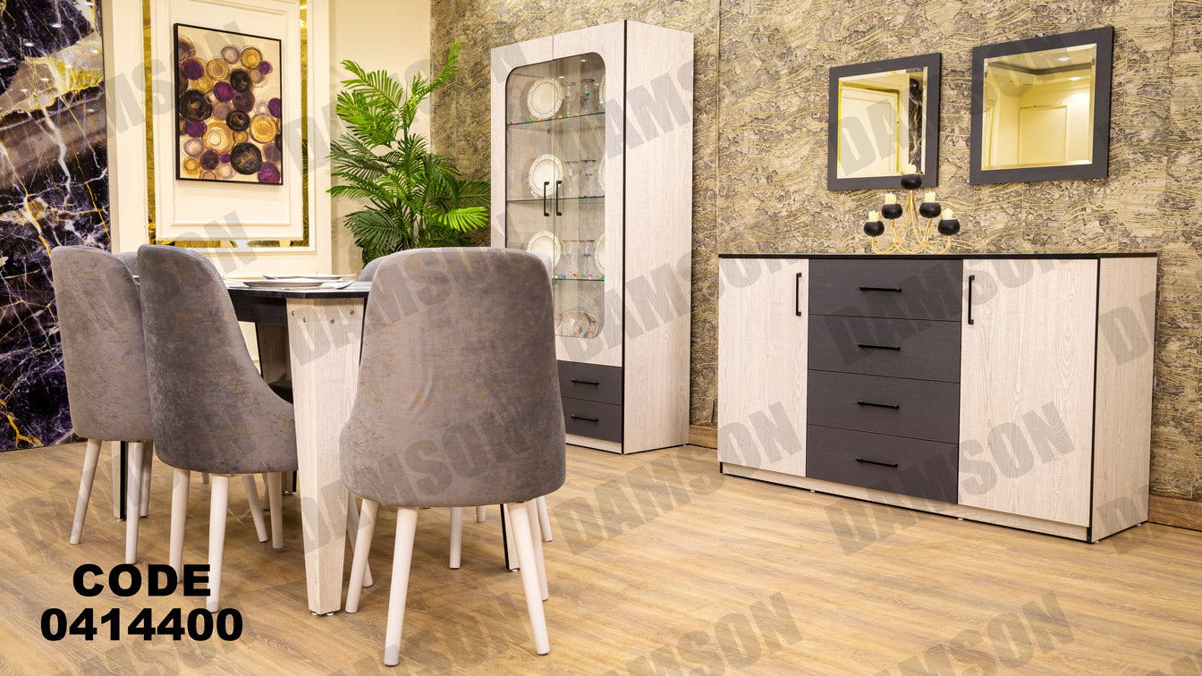 غرفة سفرة 144 - Damson Furnitureغرفة سفرة 144