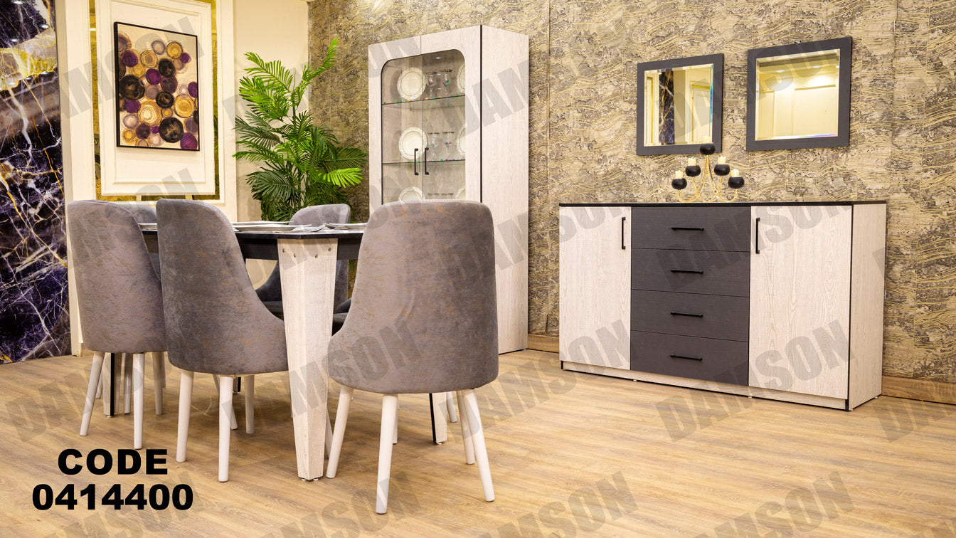 غرفة سفرة 144 - Damson Furnitureغرفة سفرة 144