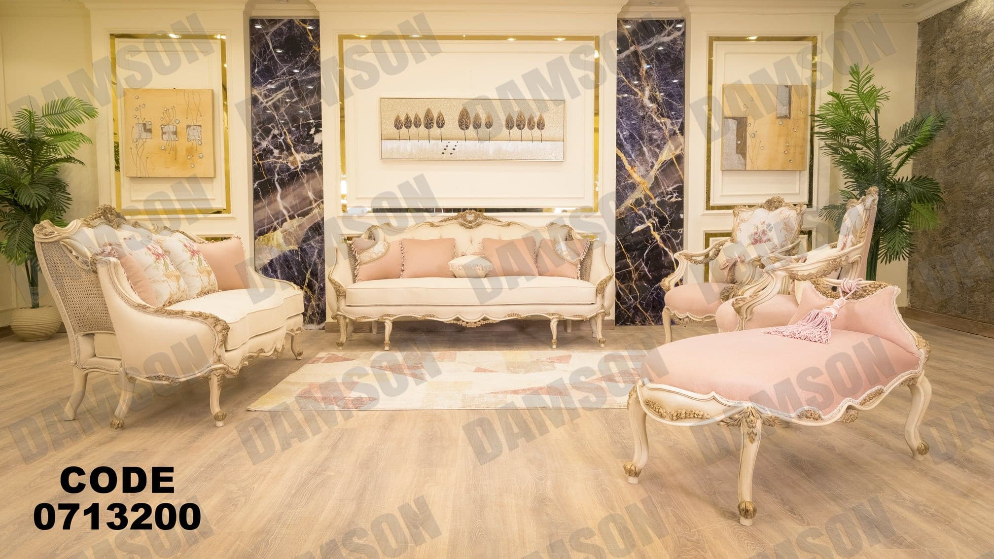 صالون استيل من دامسون للاثاث المنزلى صالونات استيل