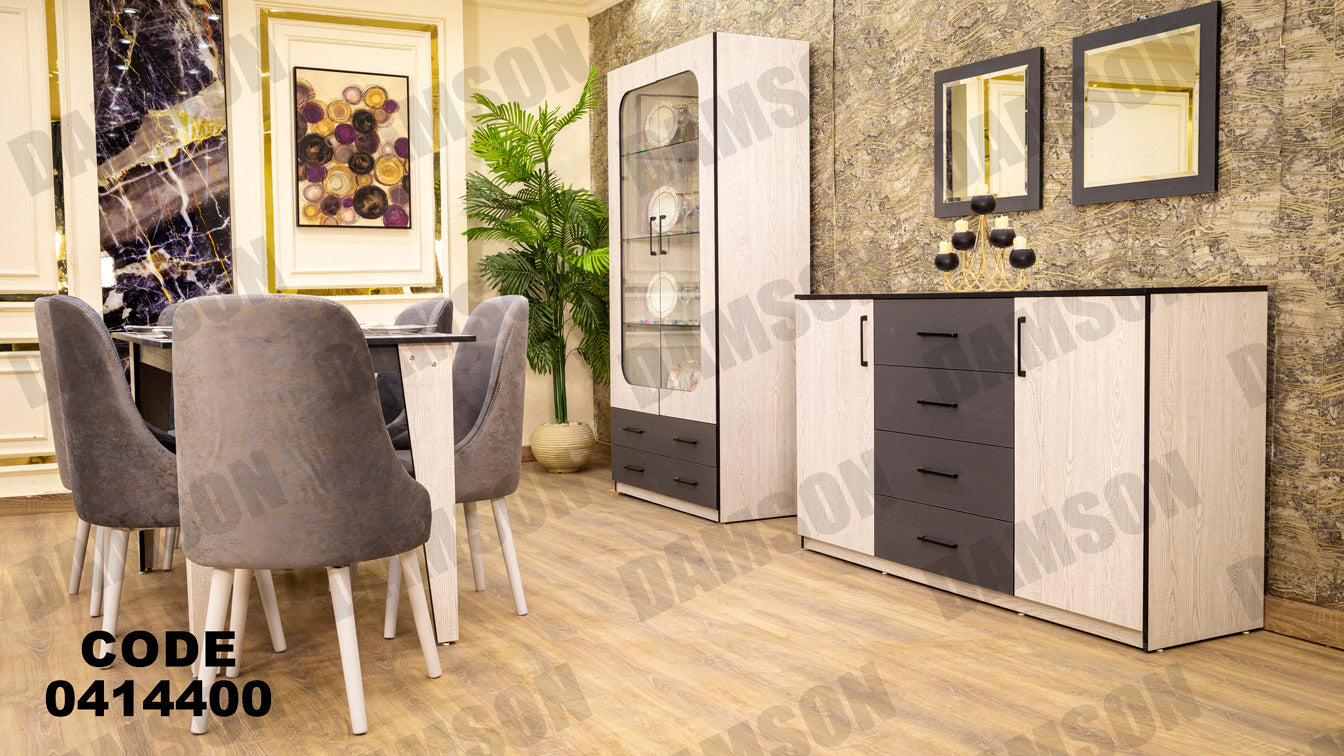 غرفة سفرة 144 - Damson Furnitureغرفة سفرة 144