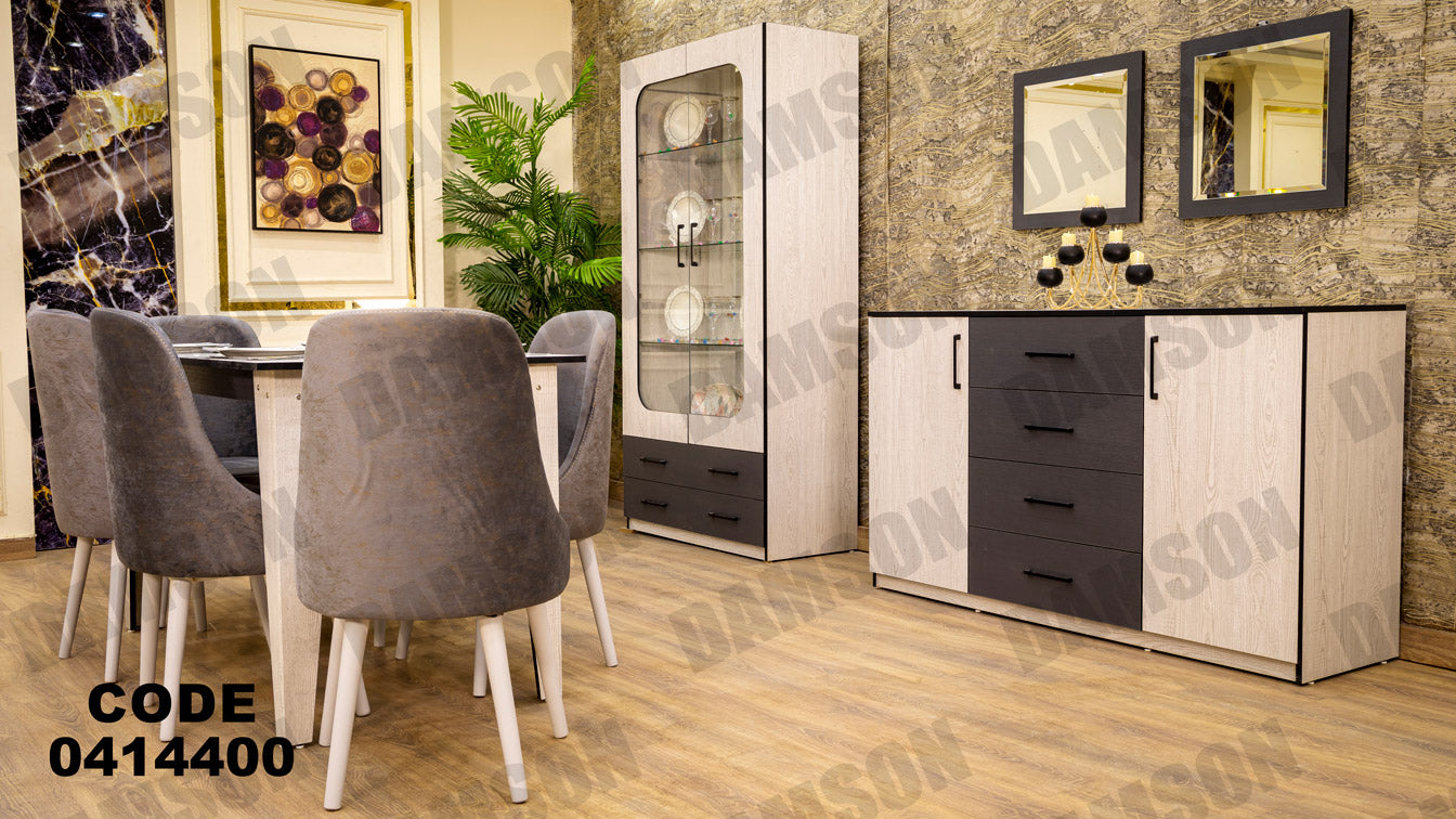 غرفة سفرة 144 - Damson Furnitureغرفة سفرة 144