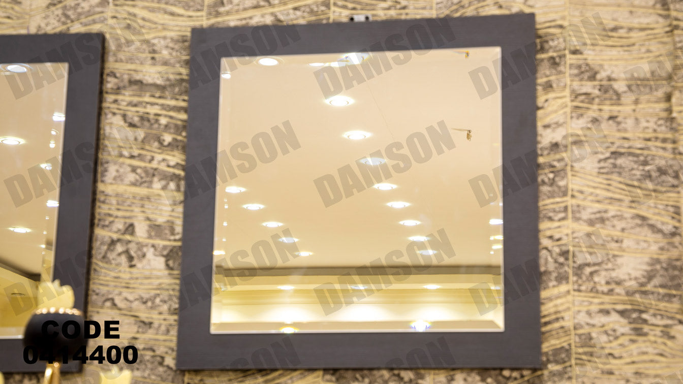 غرفة سفرة 144 - Damson Furnitureغرفة سفرة 144