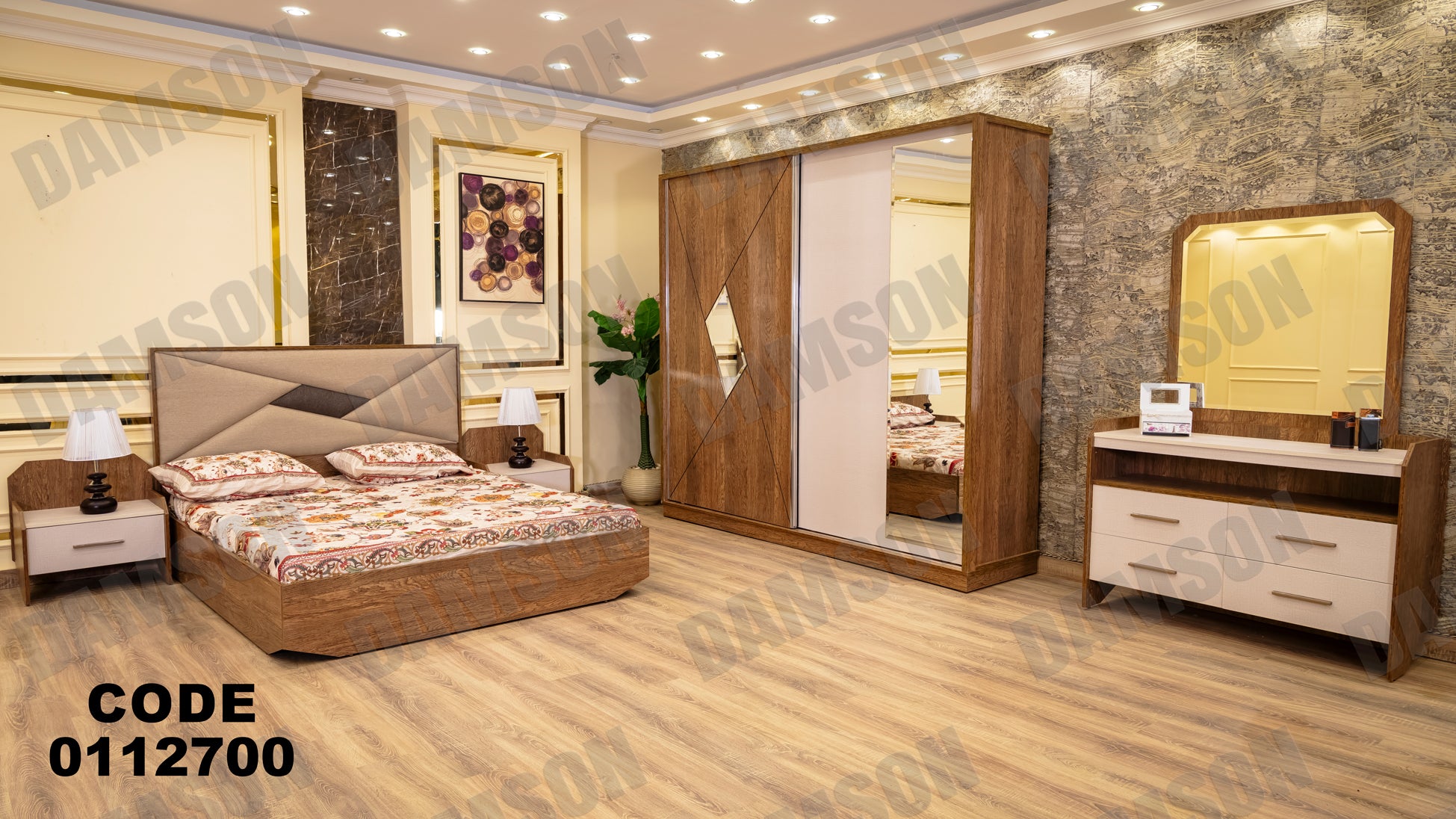 غرفة نوم ماستر 127 - Damson Furnitureغرفة نوم ماستر 127