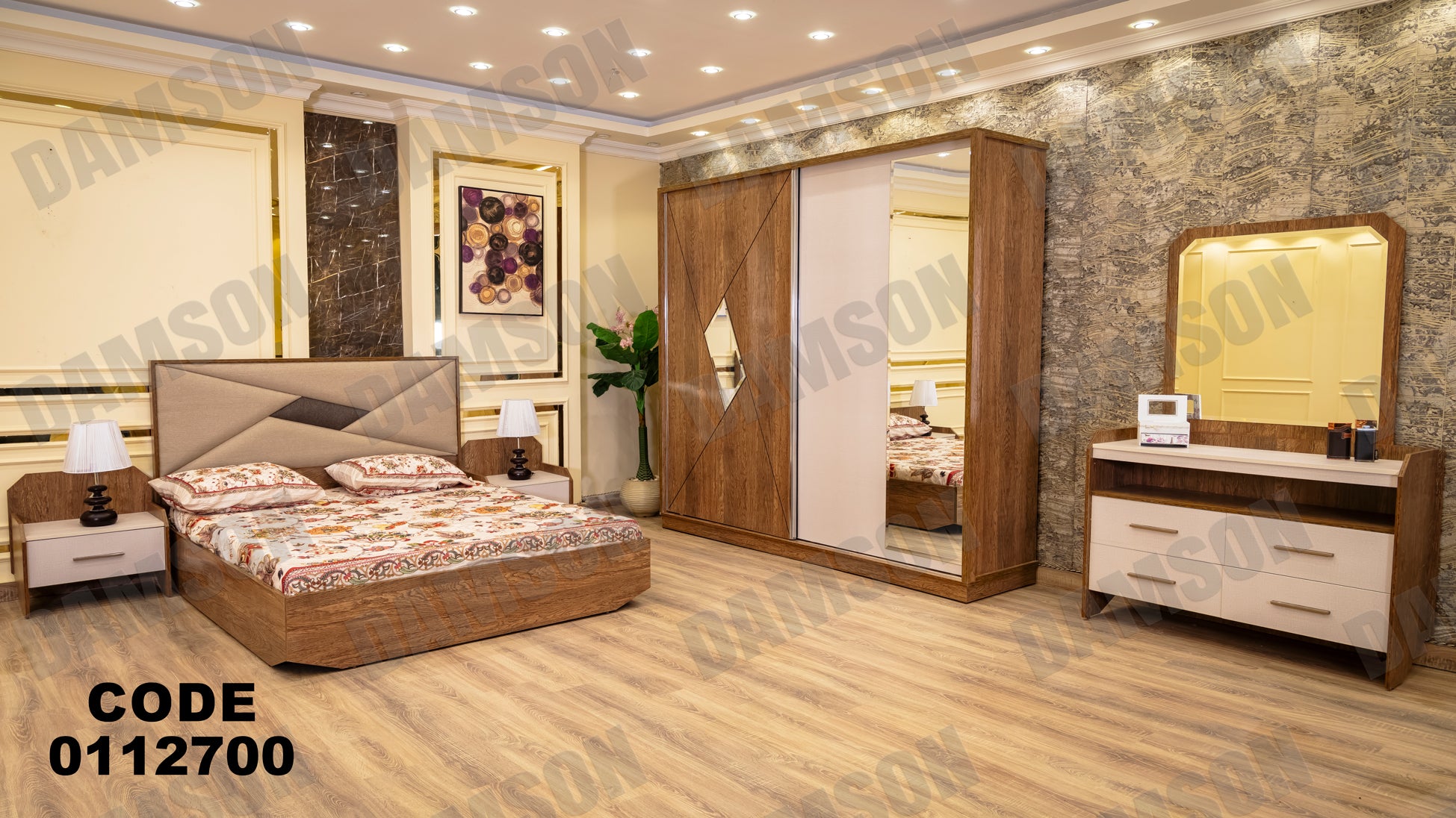 غرفة نوم ماستر 127 - Damson Furnitureغرفة نوم ماستر 127