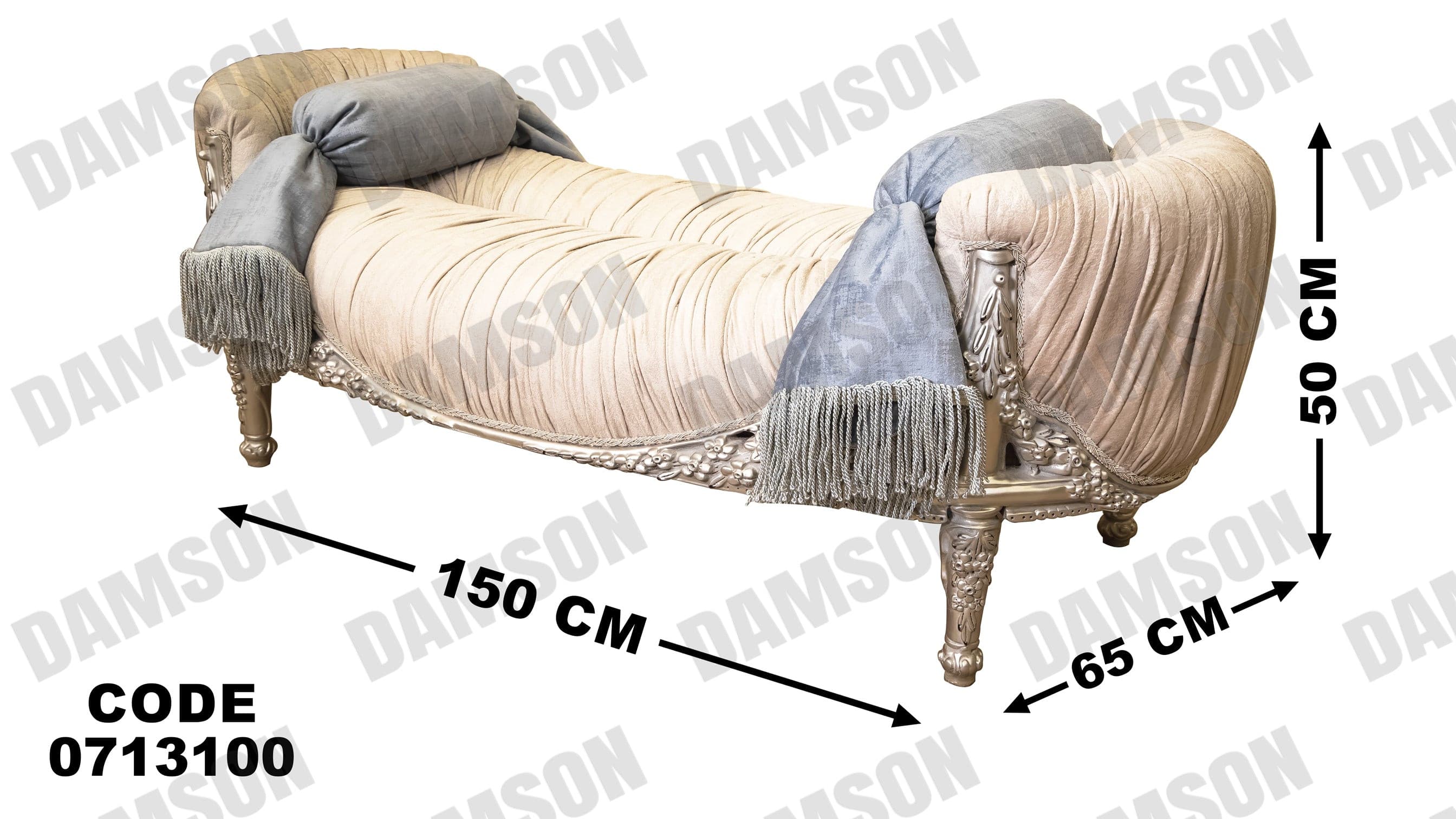 صالون 131 - Damson Furnitureصالون 131