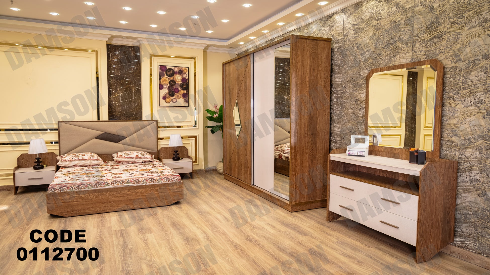 غرفة نوم ماستر 127 - Damson Furnitureغرفة نوم ماستر 127