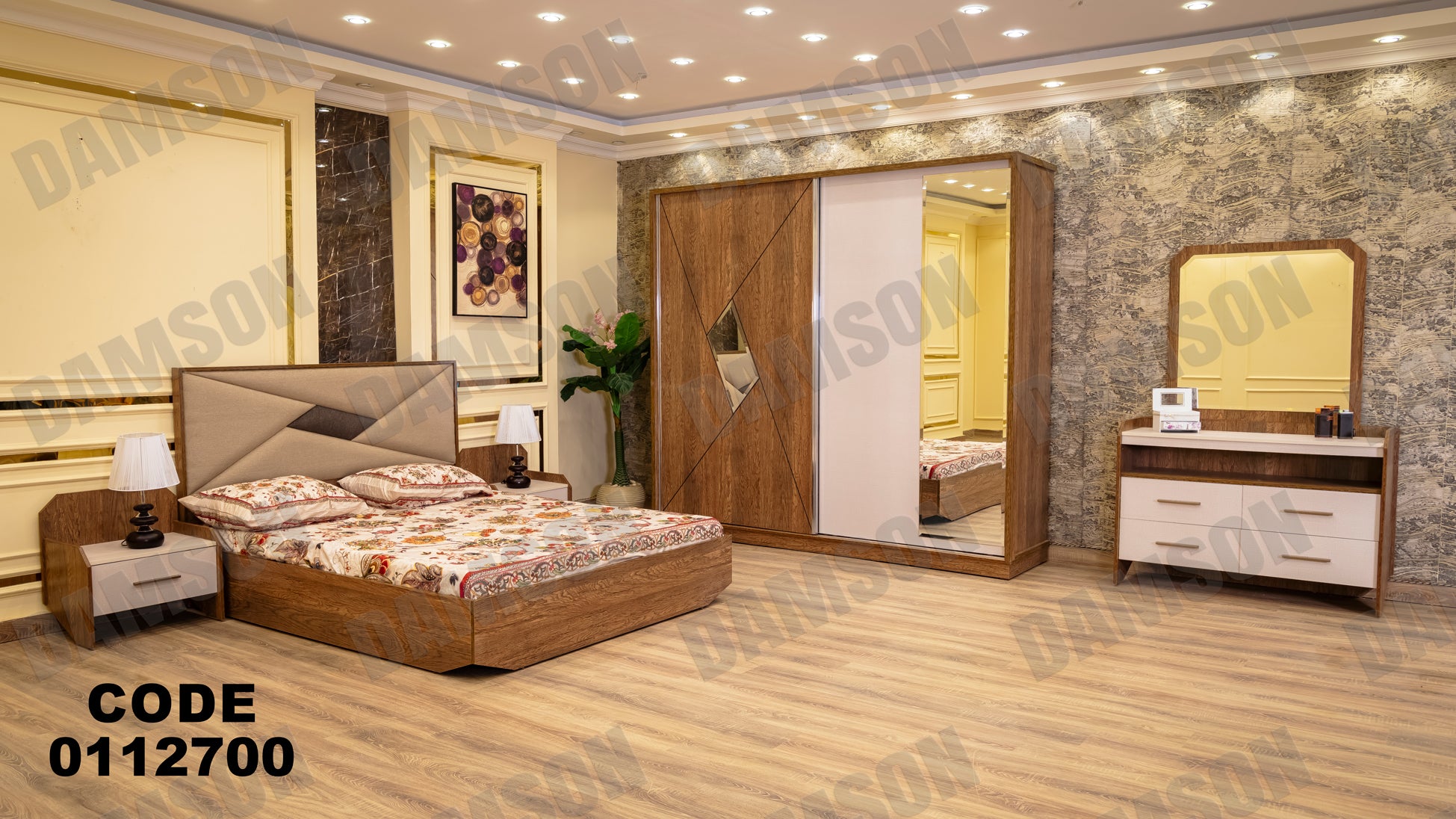 غرفة نوم ماستر 127 - Damson Furnitureغرفة نوم ماستر 127