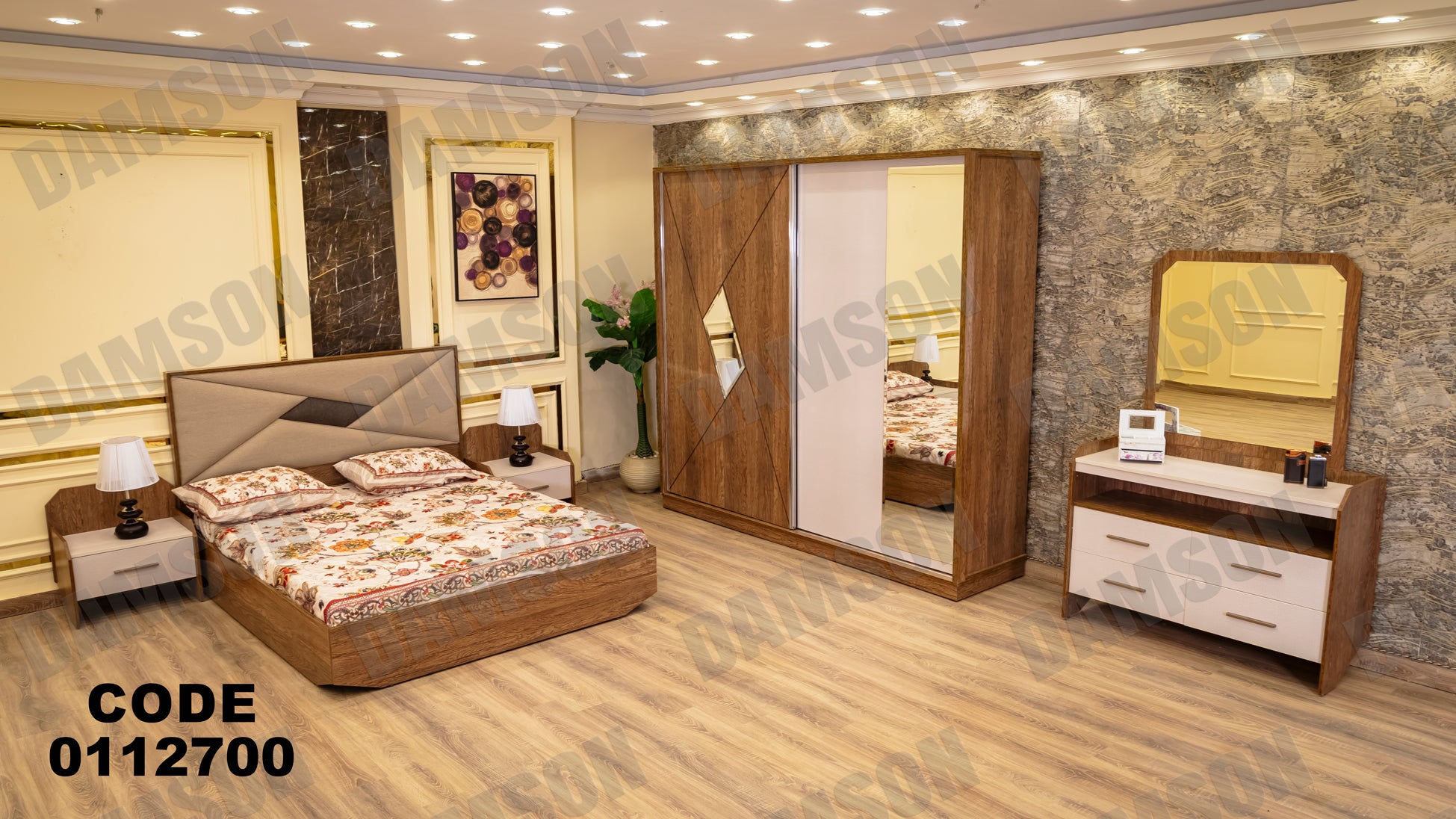 غرفة نوم ماستر 127 - Damson Furnitureغرفة نوم ماستر 127