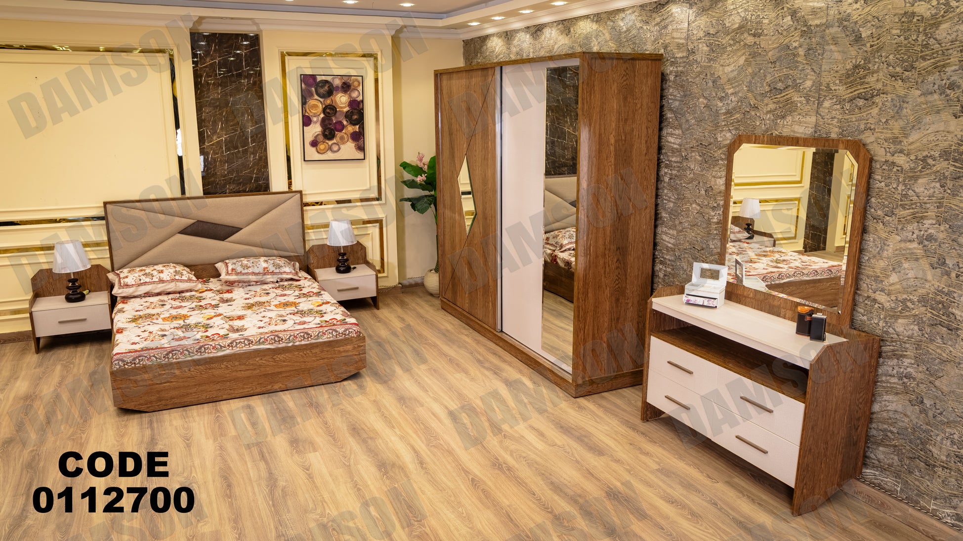 غرفة نوم ماستر 127 - Damson Furnitureغرفة نوم ماستر 127