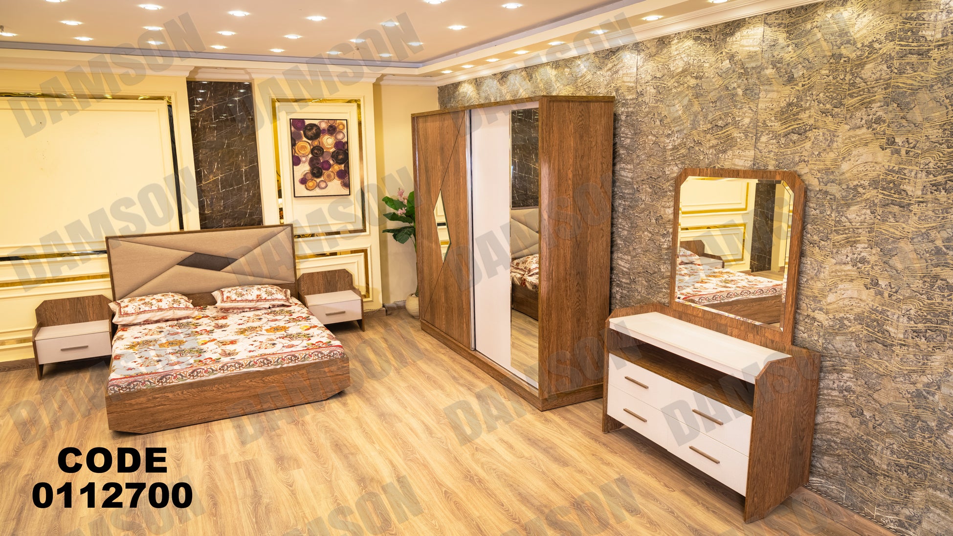 غرفة نوم ماستر 127 - Damson Furnitureغرفة نوم ماستر 127