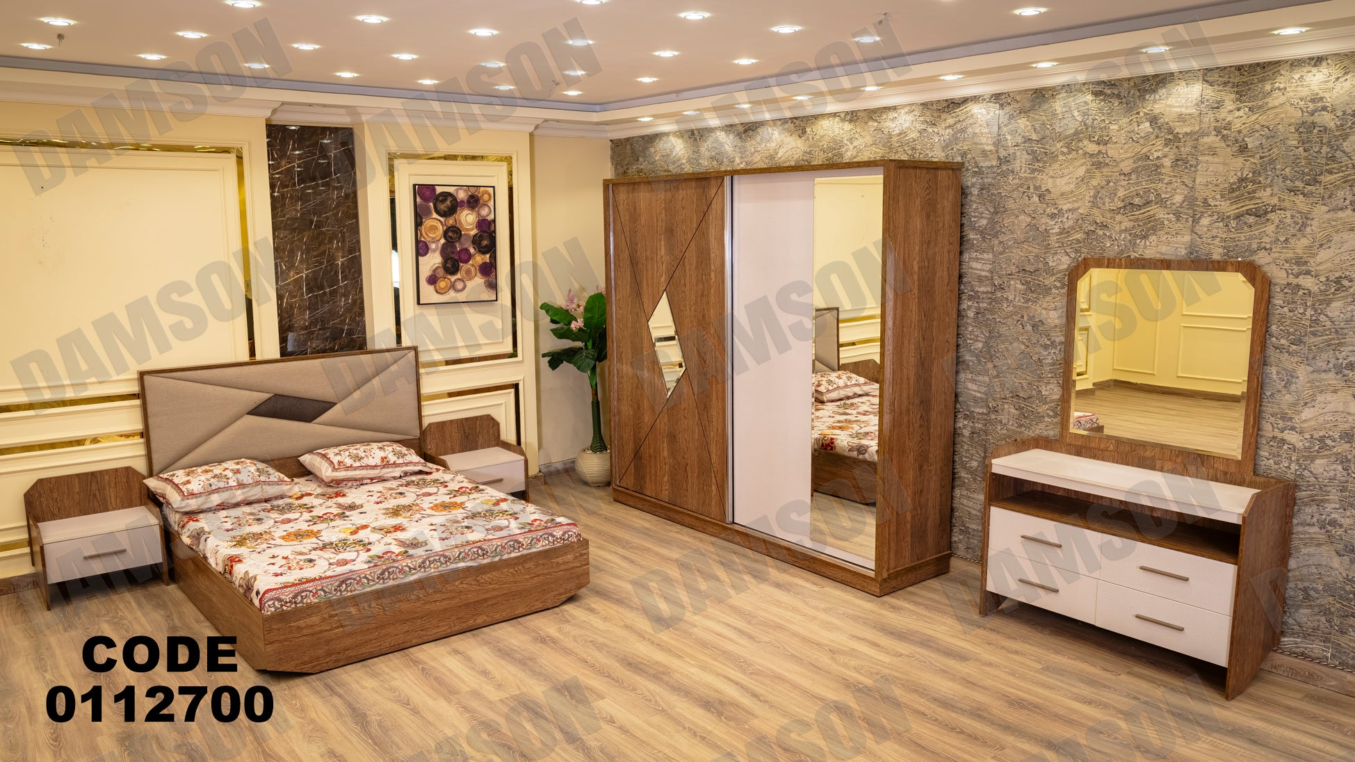 غرفة نوم ماستر 127 - Damson Furnitureغرفة نوم ماستر 127