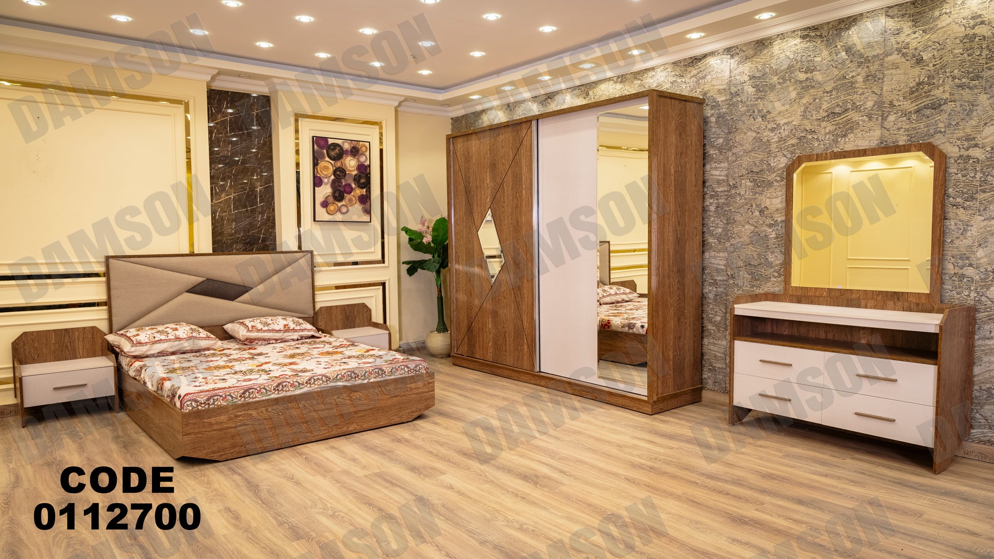 غرفة نوم ماستر 127 - Damson Furnitureغرفة نوم ماستر 127