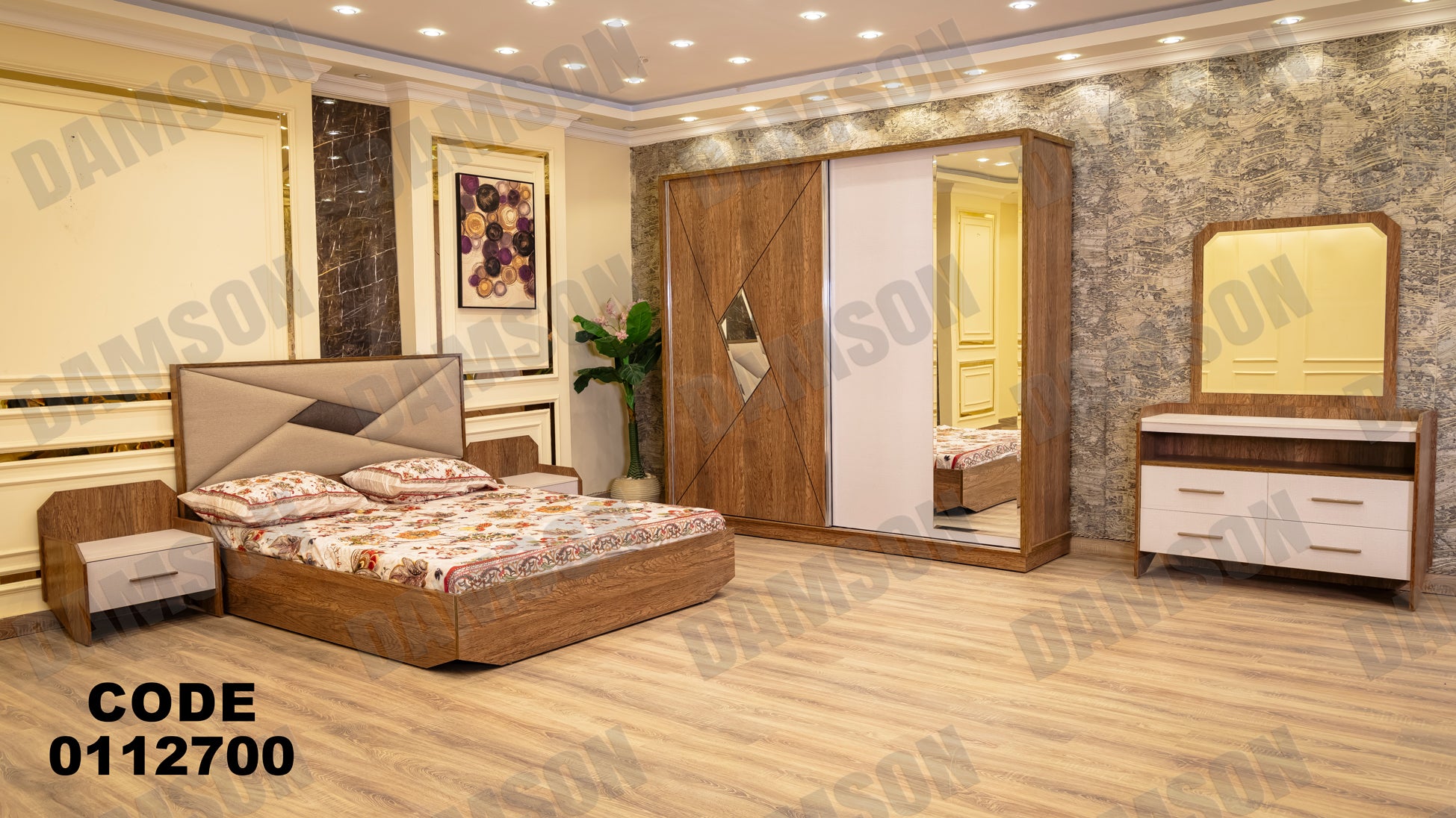 غرفة نوم ماستر 127 - Damson Furnitureغرفة نوم ماستر 127