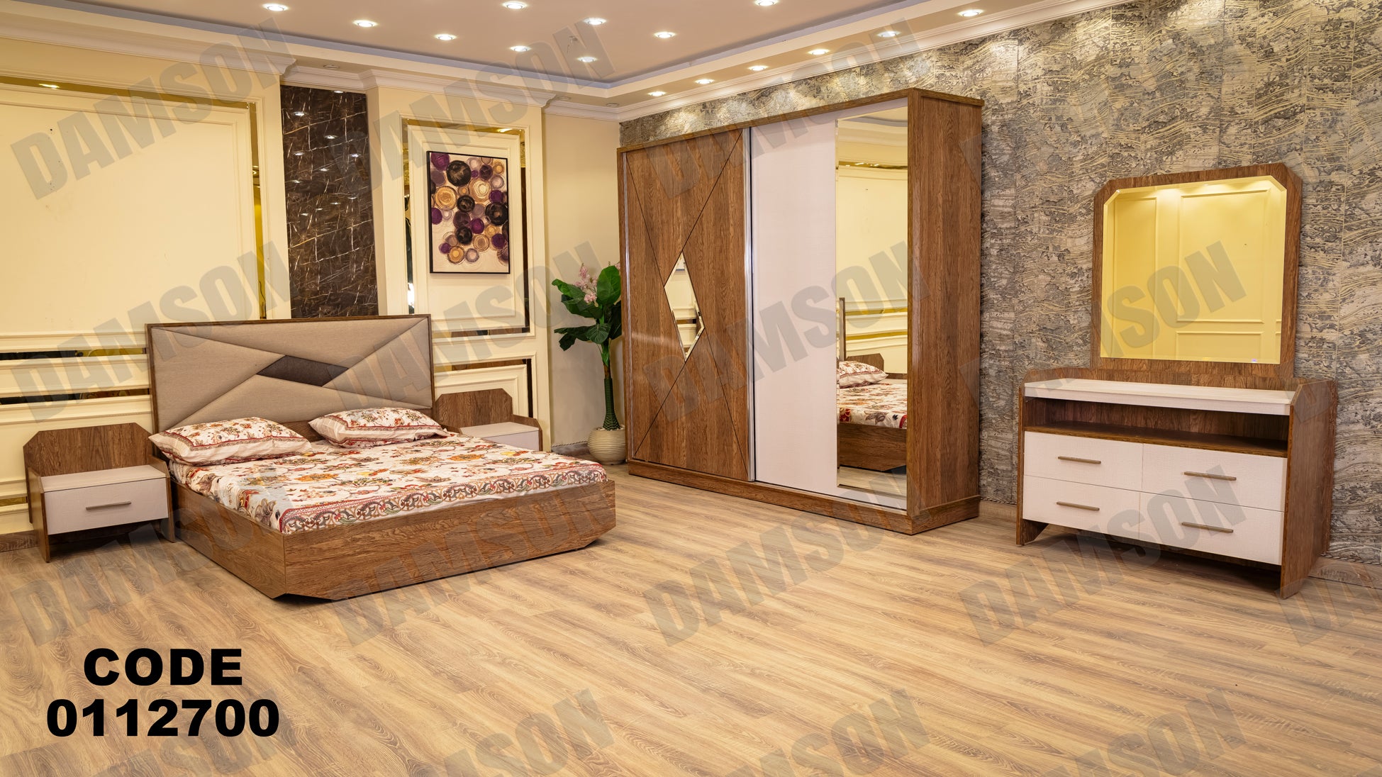 غرفة نوم ماستر 127 - Damson Furnitureغرفة نوم ماستر 127