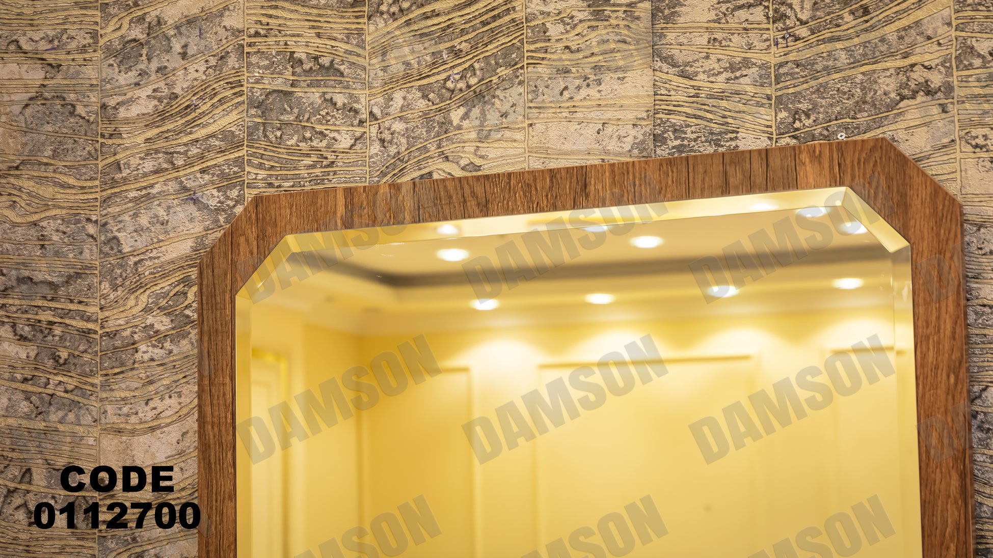 غرفة نوم ماستر 127 - Damson Furnitureغرفة نوم ماستر 127