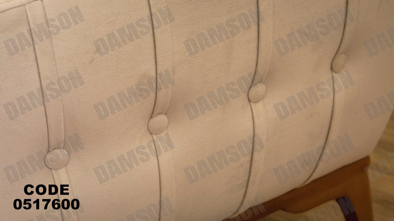 انترية 176 - Damson Furnitureانترية 176