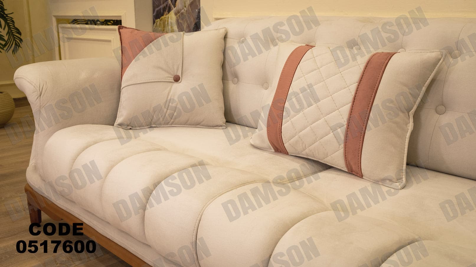 انترية 176 - Damson Furnitureانترية 176