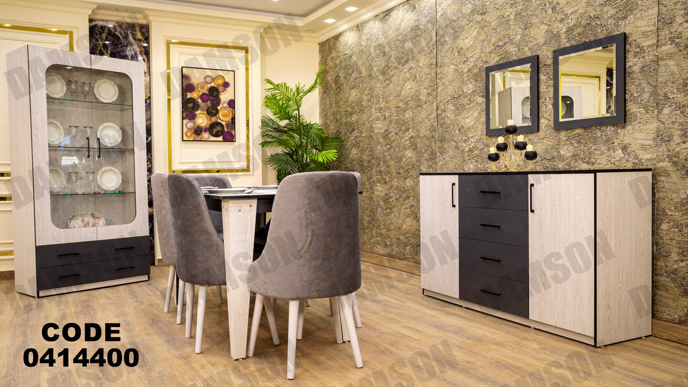 غرفة سفرة 144 - Damson Furnitureغرفة سفرة 144