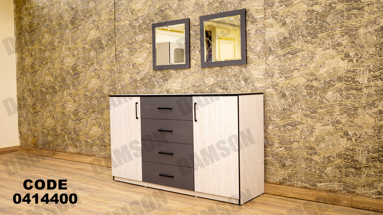 غرفة سفرة 144 - Damson Furnitureغرفة سفرة 144