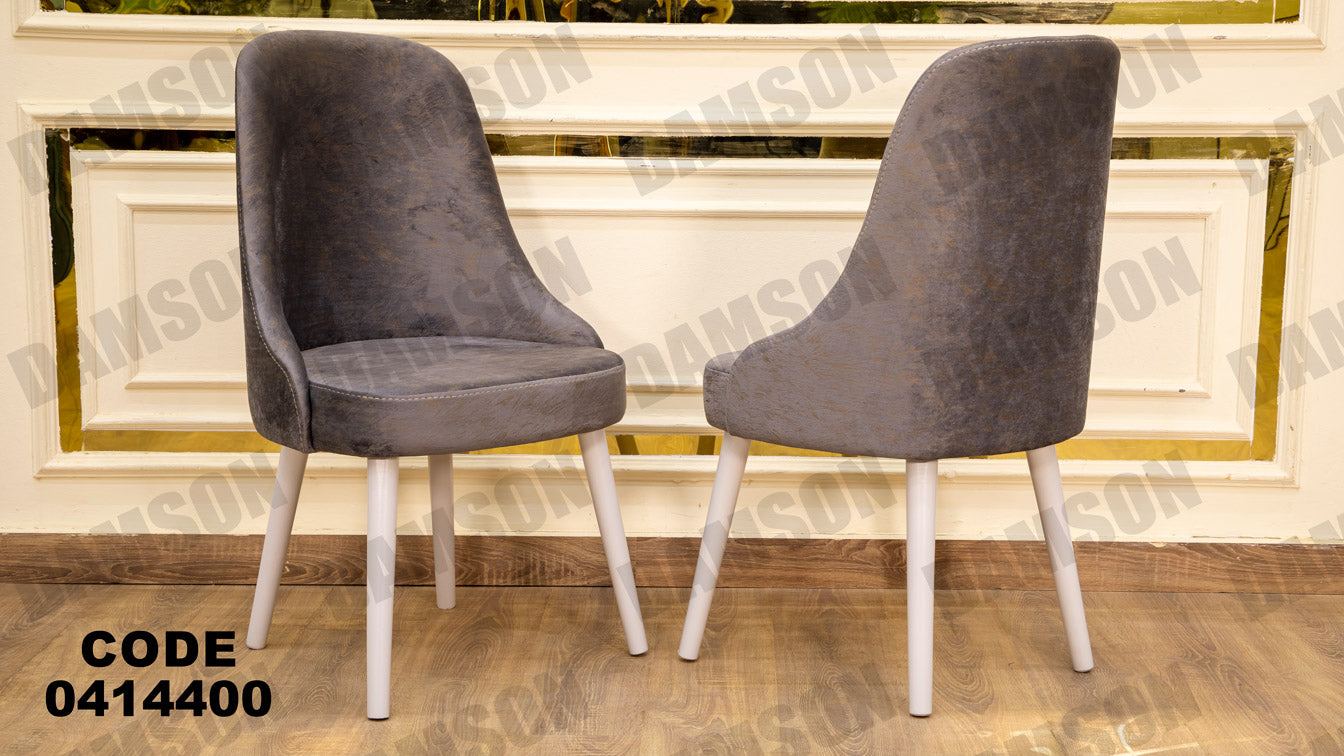 غرفة سفرة 144 - Damson Furnitureغرفة سفرة 144