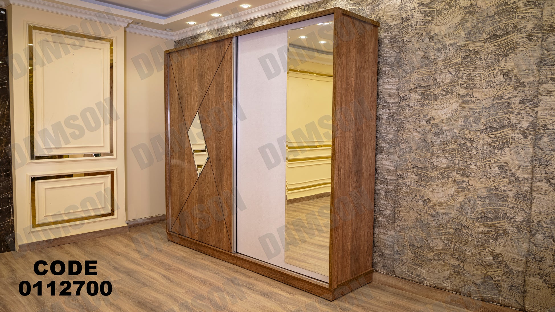 غرفة نوم ماستر 127 - Damson Furnitureغرفة نوم ماستر 127