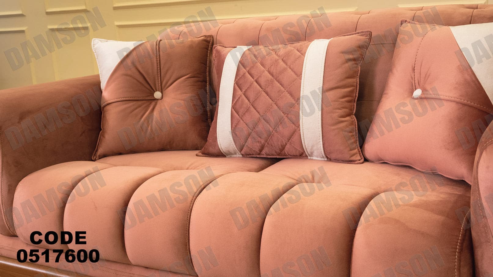 انترية 176 - Damson Furnitureانترية 176