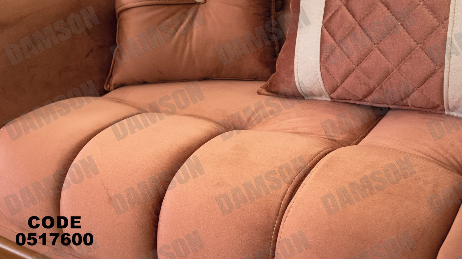 انترية 176 - Damson Furnitureانترية 176