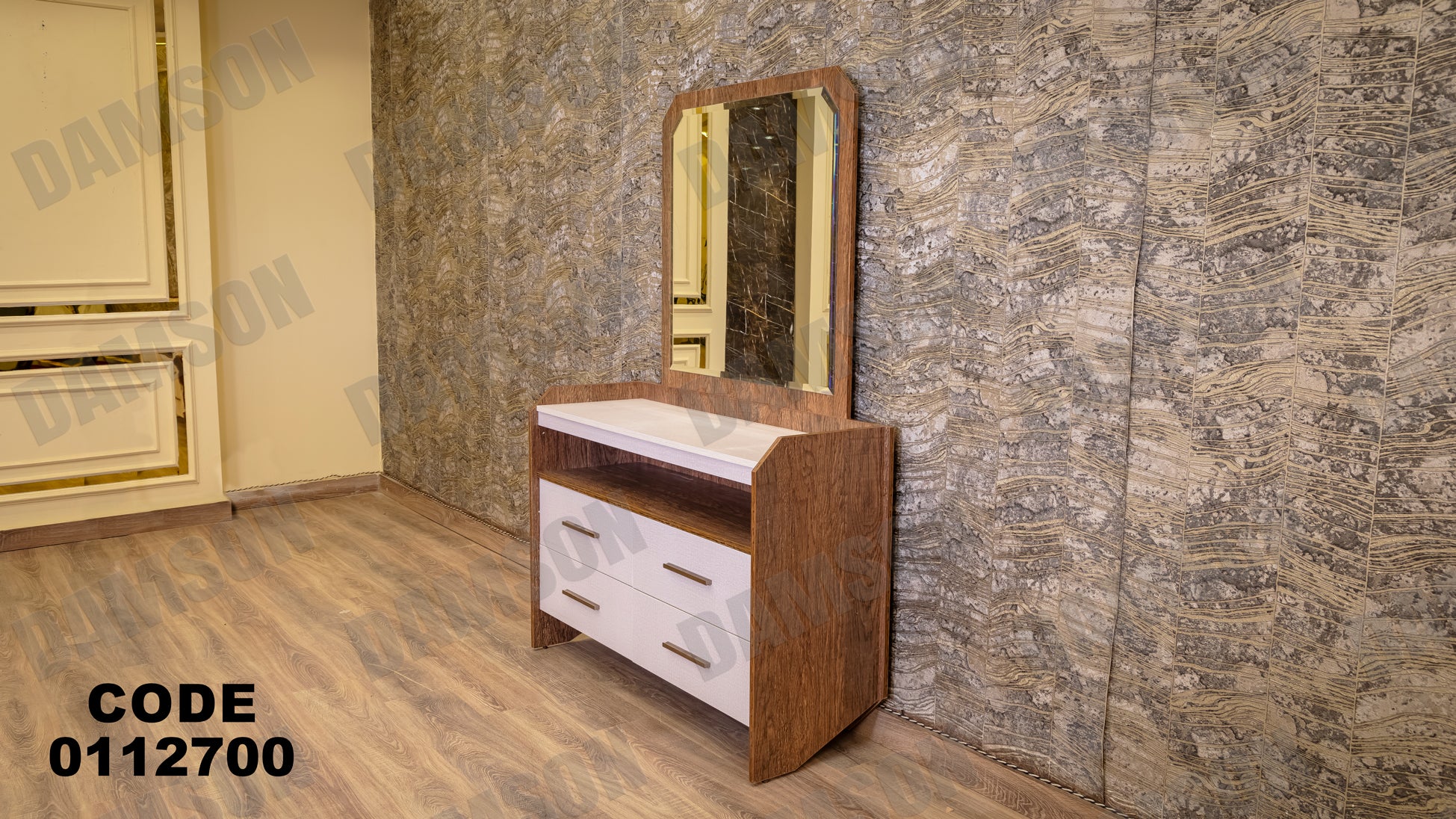 غرفة نوم ماستر 127 - Damson Furnitureغرفة نوم ماستر 127