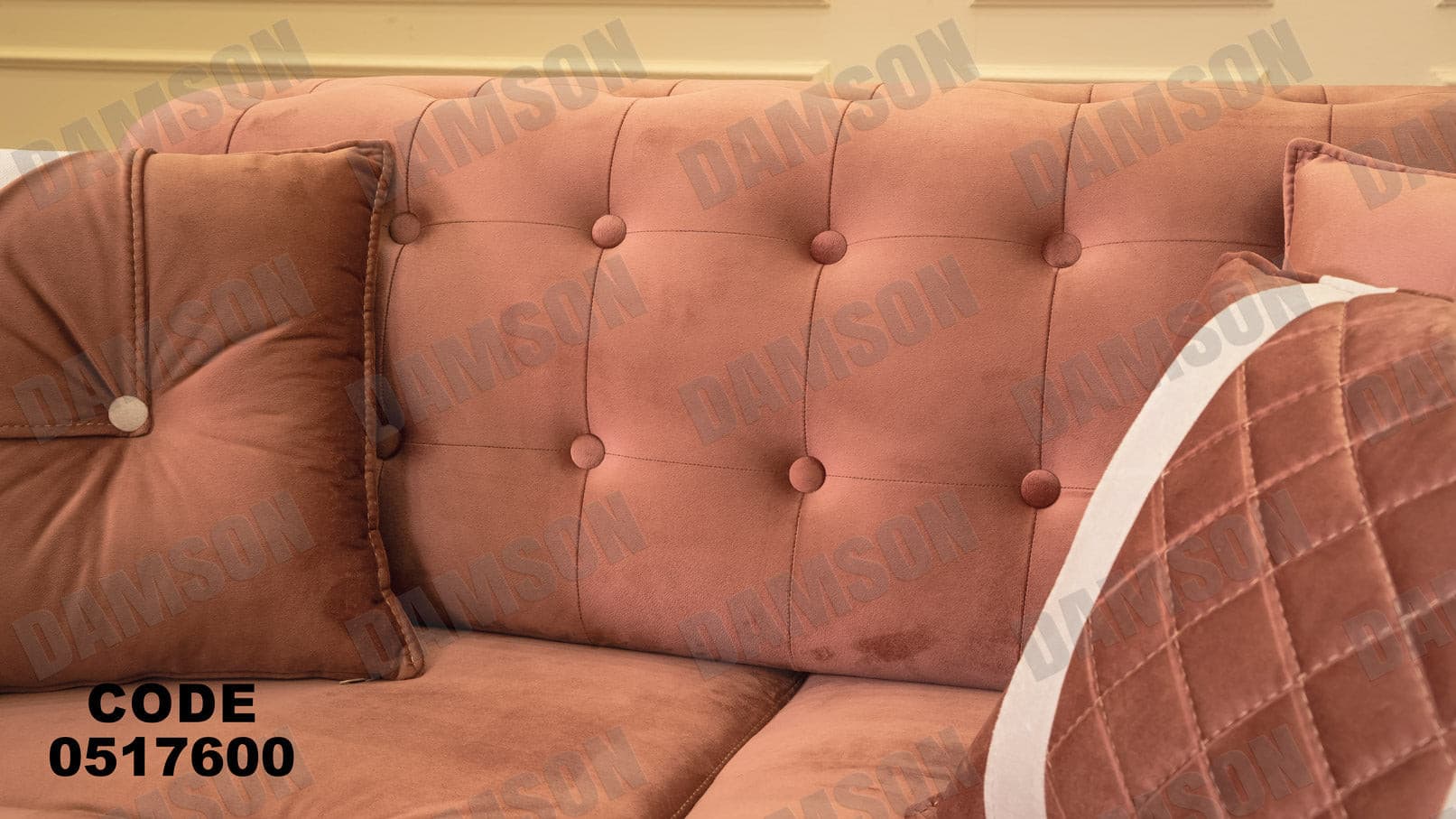انترية 176 - Damson Furnitureانترية 176