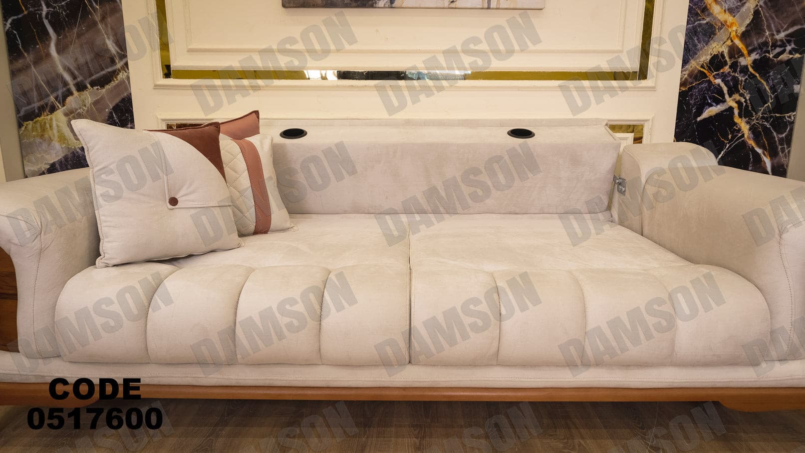 انترية 176 - Damson Furnitureانترية 176